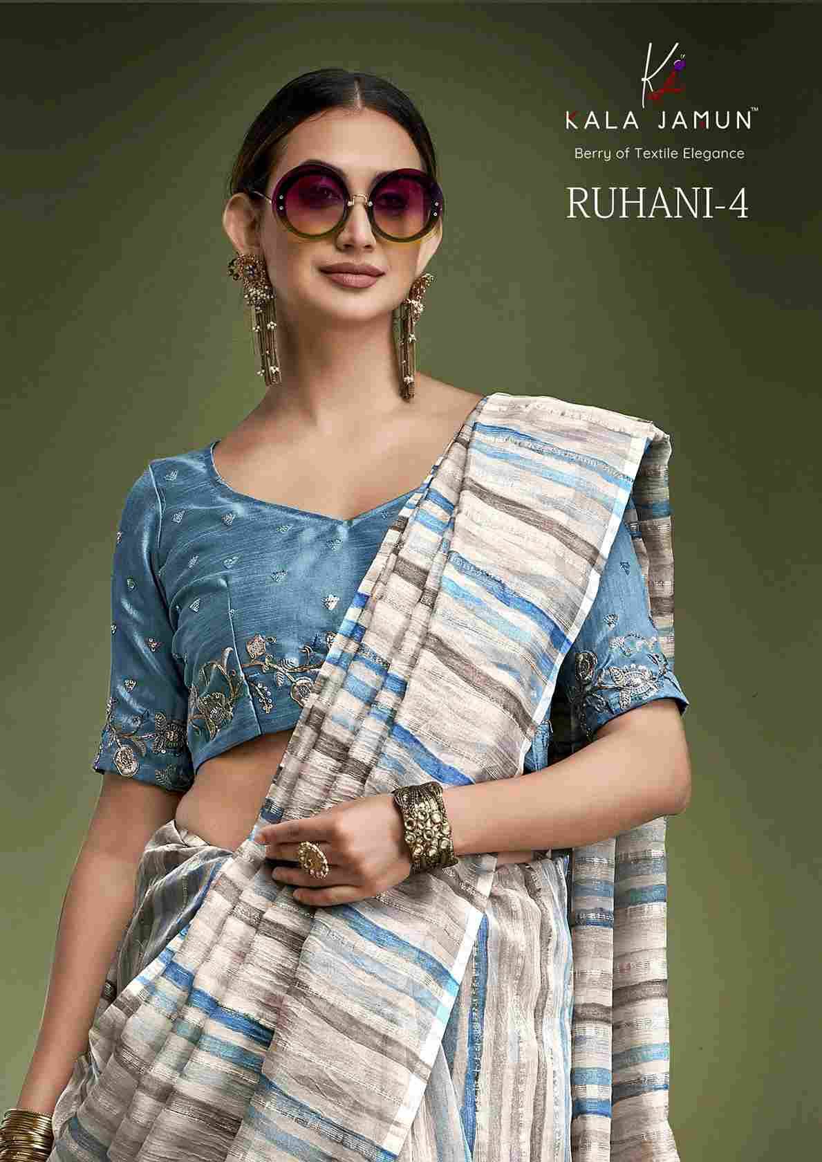 Ruhani Vol-4 By Kala Jamun 4-A To 4-D Series Indian Traditional Wear Collection Beautiful Stylish Fancy Colorful Party Wear & Occasional Wear Tissue Sarees At Wholesale Price