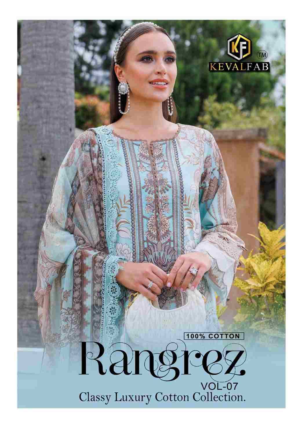 Rangrez Vol-7 By Keval Fab 7001 To 7006 Series Beautiful Festive Suits Stylish Fancy Colorful Casual Wear & Ethnic Wear Heavy Cotton Print Dresses At Wholesale Price