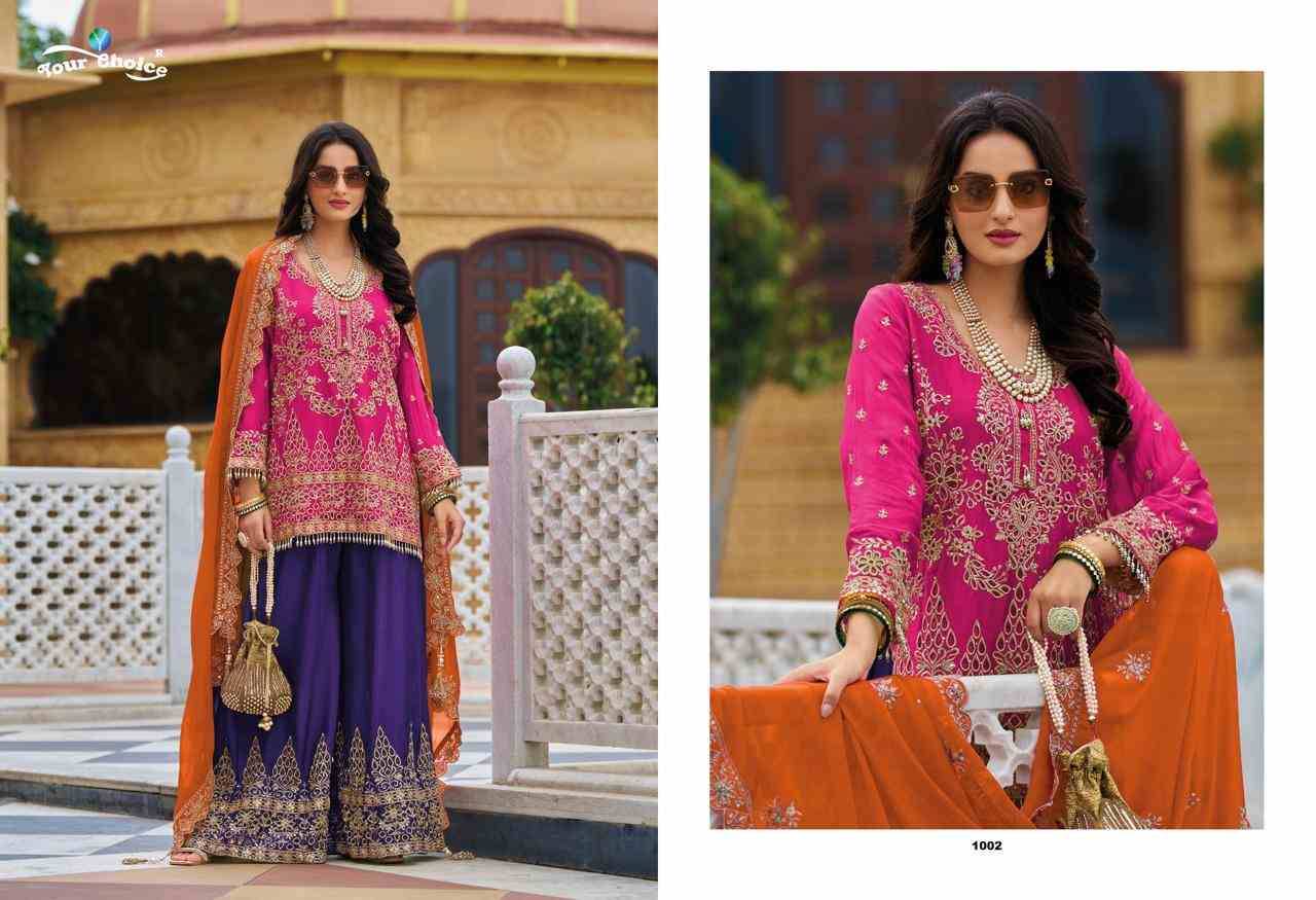 Rolex By Your Choice 1001 To 1003 Series Designer Sharara Suits Beautiful Fancy Colorful Stylish Party Wear & Occasional Wear Chinnon Dresses At Wholesale Price