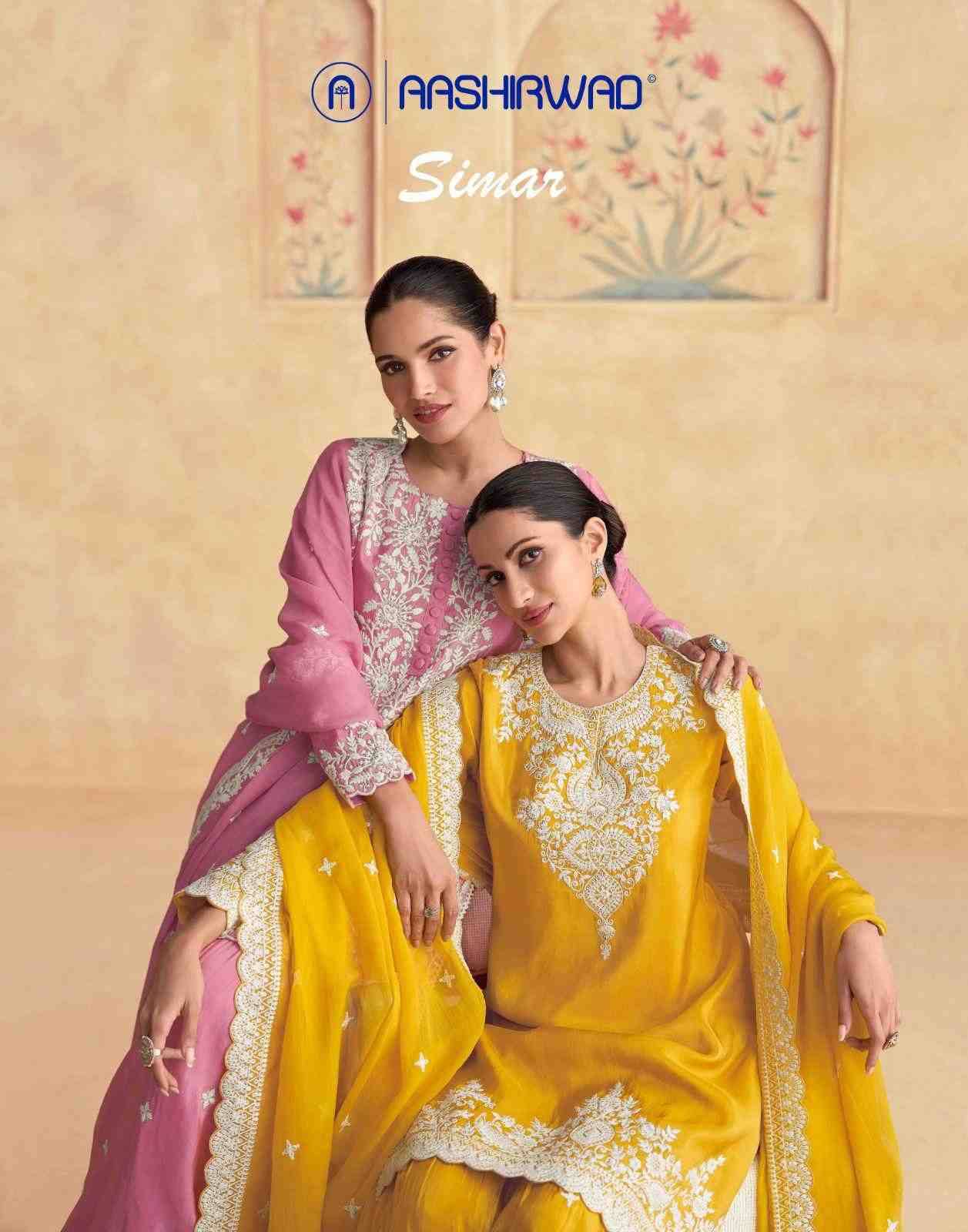 Simar By Aashirwad Creation 10106 To 10108 Series Beautiful Sharara Suits Colorful Stylish Fancy Casual Wear & Ethnic Wear Silk Embroidered Dresses At Wholesale Price