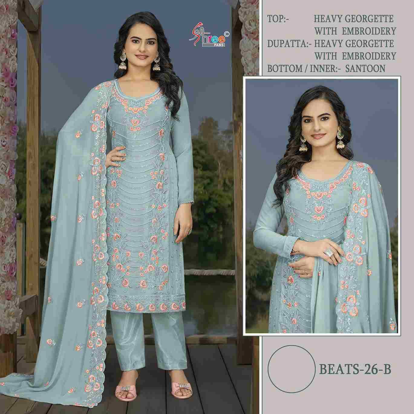 Shree Fabs Hit Design 26 Colours By Shree Fabs 26-A To 26-D Series Beautiful Pakistani Suits Stylish Fancy Colorful Party Wear & Occasional Wear Heavy Georgette Embroidered Dresses At Wholesale Price