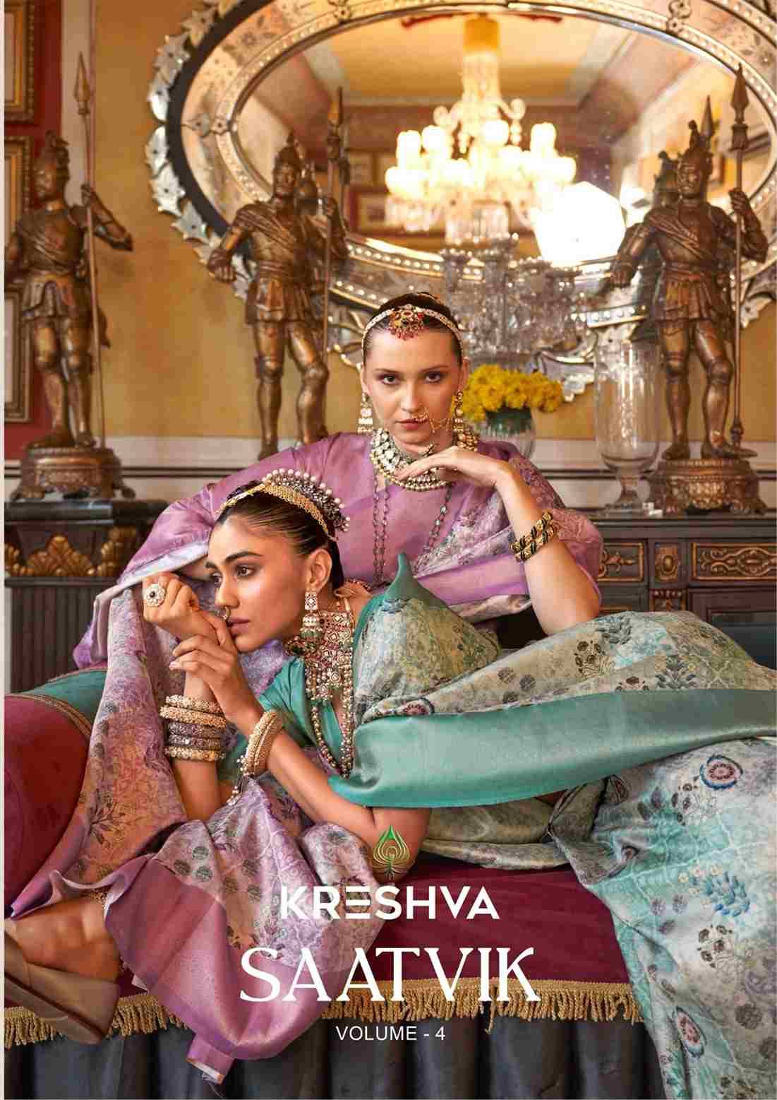 Saatvik Vol-4 By Kreshva 044 To 051 Series Indian Traditional Wear Collection Beautiful Stylish Fancy Colorful Party Wear & Occasional Wear Tussar Silk Sarees At Wholesale Price