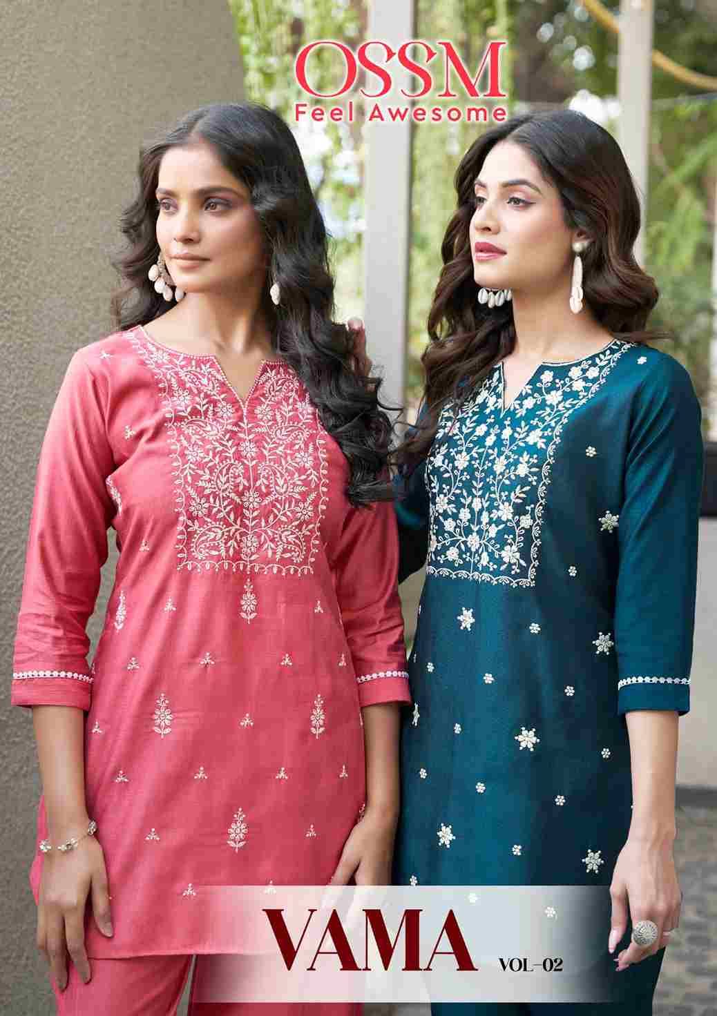 Vama Vol-2 By Ossm 2001 To 2006 Series Designer Stylish Fancy Colorful Beautiful Party Wear & Ethnic Wear Collection Viscose Silk Co-Ord At Wholesale Price