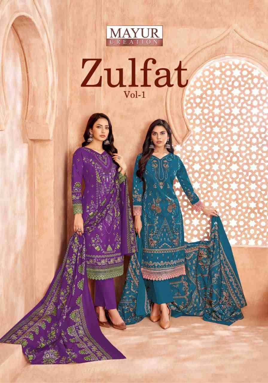 Zulfat Vol-1 By Mayur Creation 1001 To 1008 Series Beautiful Stylish Festive Suits Fancy Colorful Casual Wear & Ethnic Wear & Ready To Wear Heavy Cotton Print Dresses At Wholesale Price