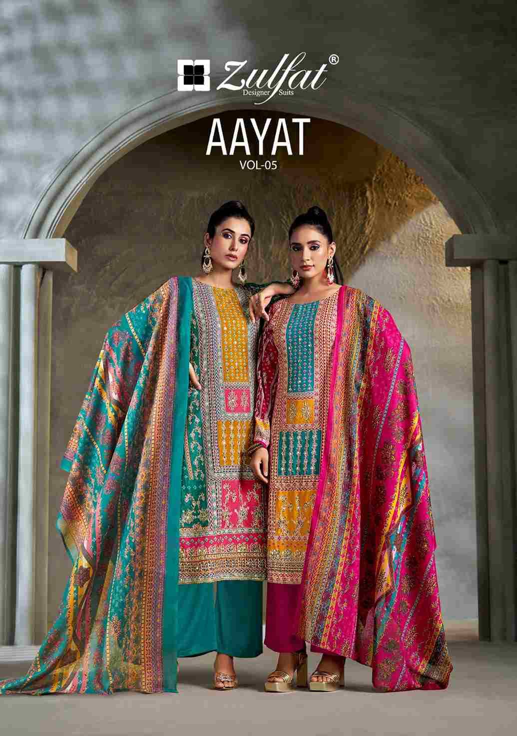 Aayat Vol-5 By Zulfat 596-001 To 596-006 Series Beautiful Festive Suits Stylish Fancy Colorful Casual Wear & Ethnic Wear Pure Rayon Print Dresses At Wholesale Price