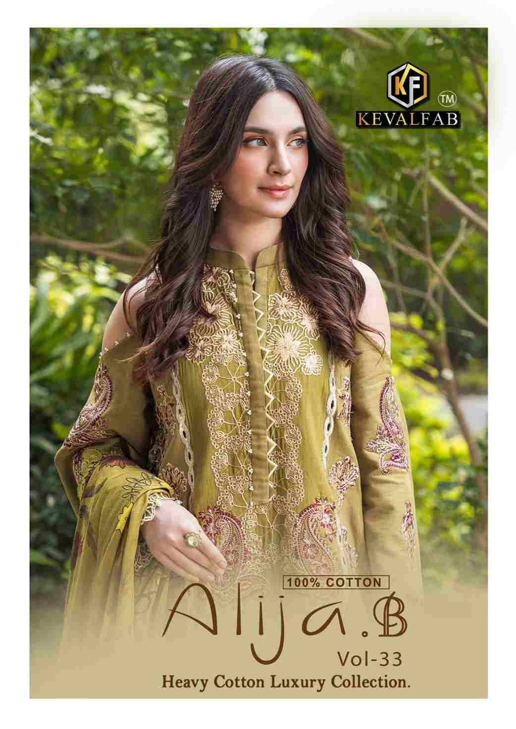 Alija.B Vol-33 By Keval Fab 33001 To 33006 Series Beautiful Stylish Festive Suits Fancy Colorful Casual Wear & Ethnic Wear & Ready To Wear Heavy Cotton Print Dresses At Wholesale Price