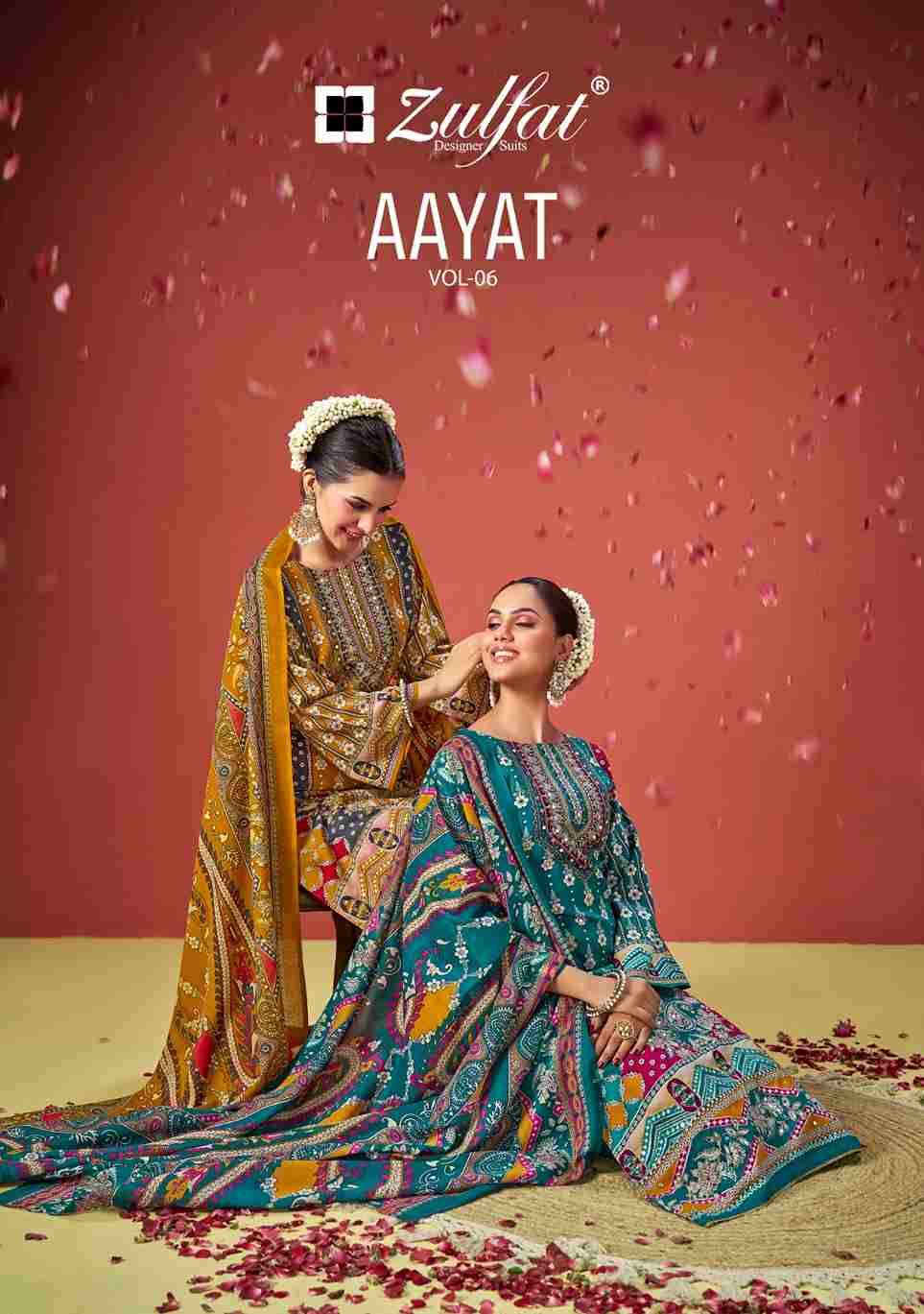 Aayat Vol-6 By Zulfat 599-001 To 599-006 Series Beautiful Festive Suits Stylish Fancy Colorful Casual Wear & Ethnic Wear Pure Viscose Rayon Print Dresses At Wholesale Price