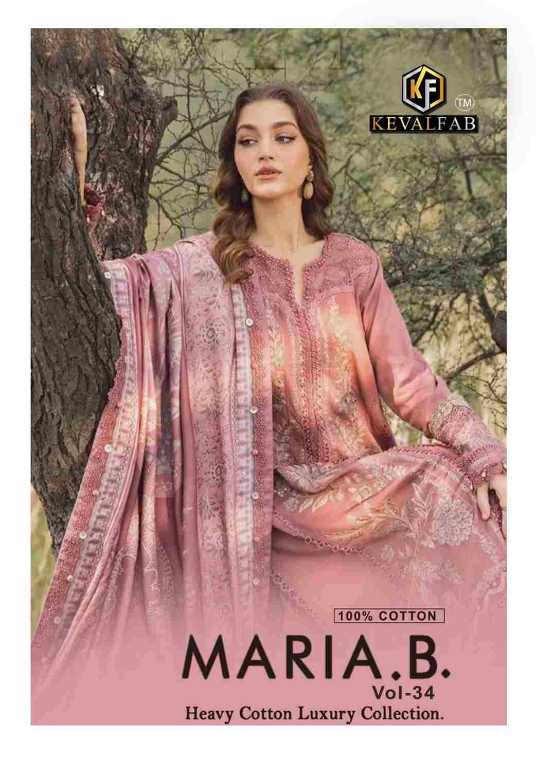 Alija.B Vol-34 By Keval Fab 34001 To 34006 Series Beautiful Stylish Festive Suits Fancy Colorful Casual Wear & Ethnic Wear & Ready To Wear Heavy Cotton Print Dresses At Wholesale Price