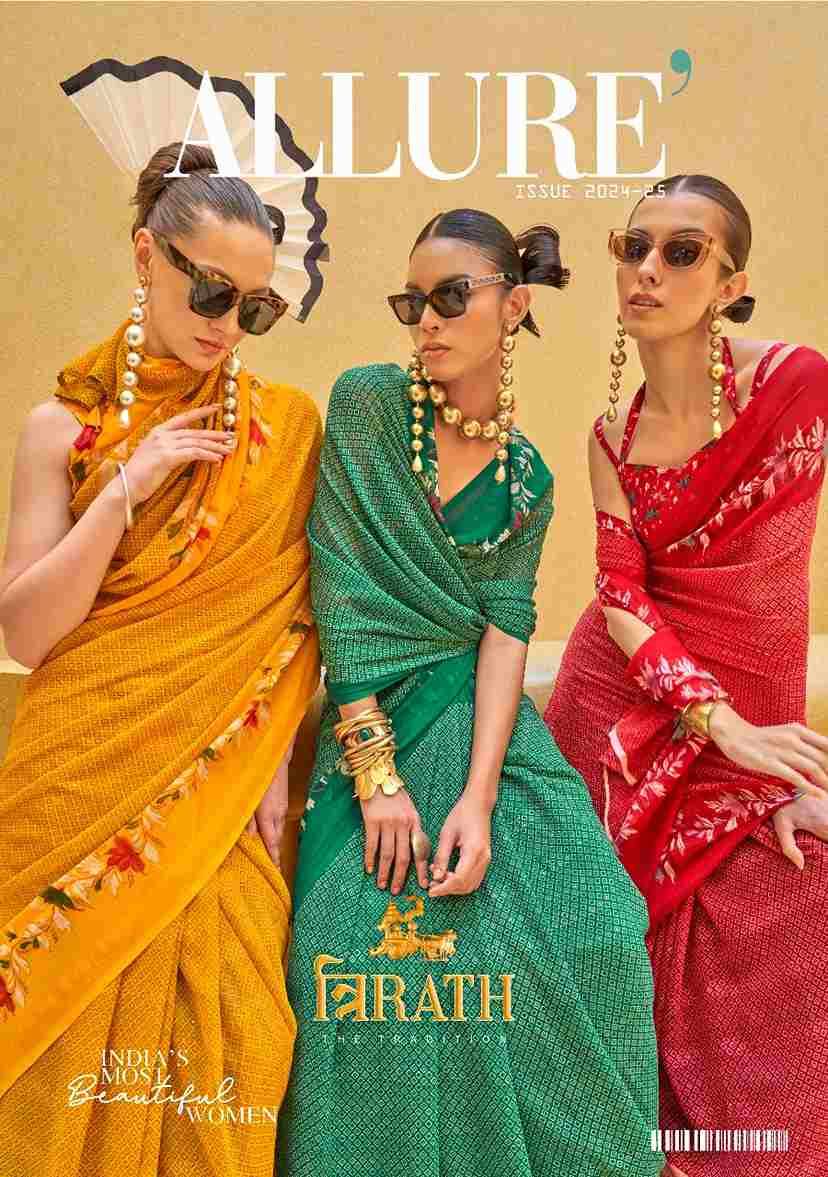 Allure By Trirath 10405 To 10412 Series Indian Traditional Wear Collection Beautiful Stylish Fancy Colorful Party Wear & Occasional Wear Viscose Silk Sarees At Wholesale Price