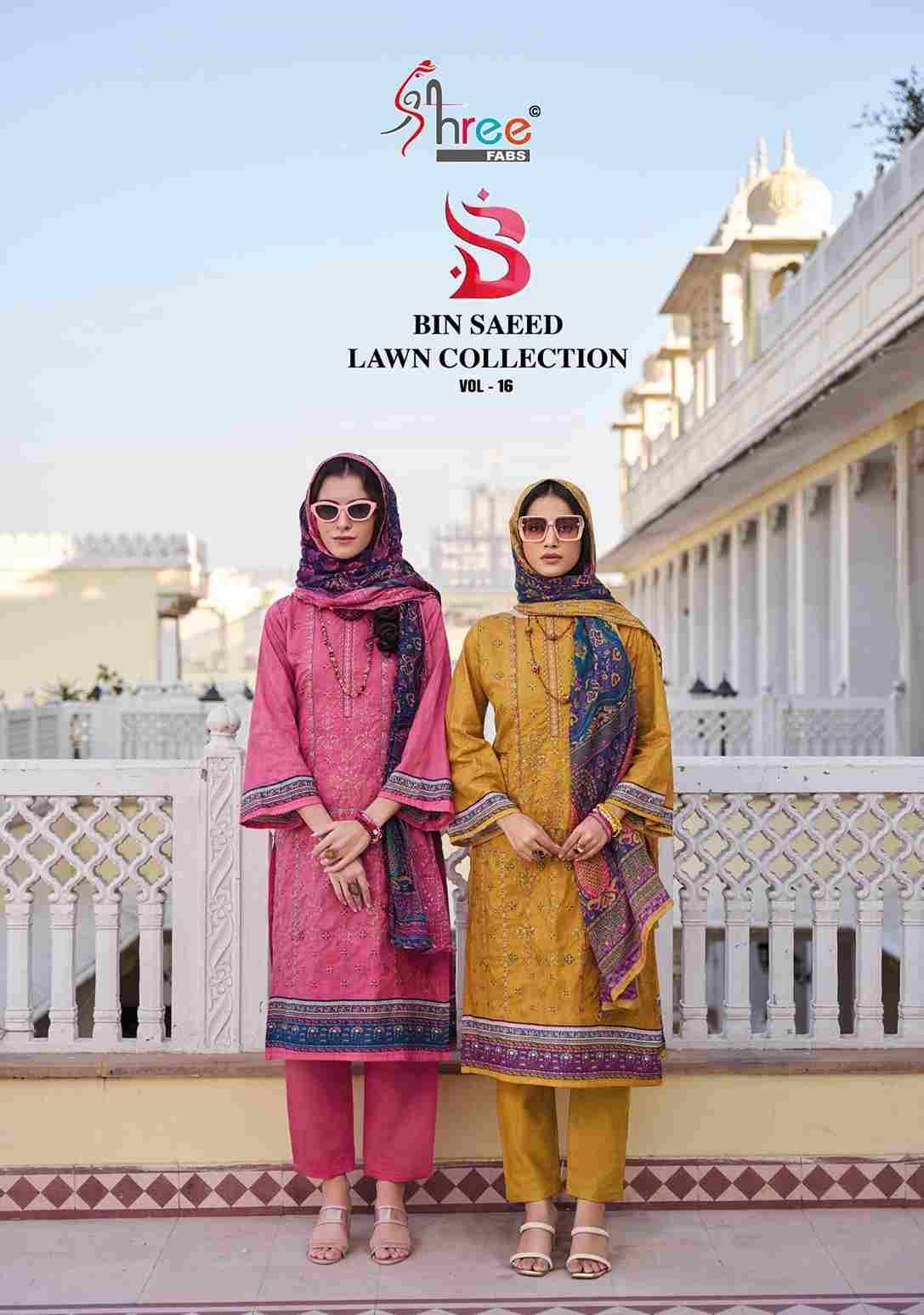 Bin Saeed Lawn Collection Vol-16 By Shree Fabs 1601 To 1606 Series Beautiful Pakistani Suits Colorful Stylish Fancy Casual Wear & Ethnic Wear Pure Cotton With Embroidered Dresses At Wholesale Price