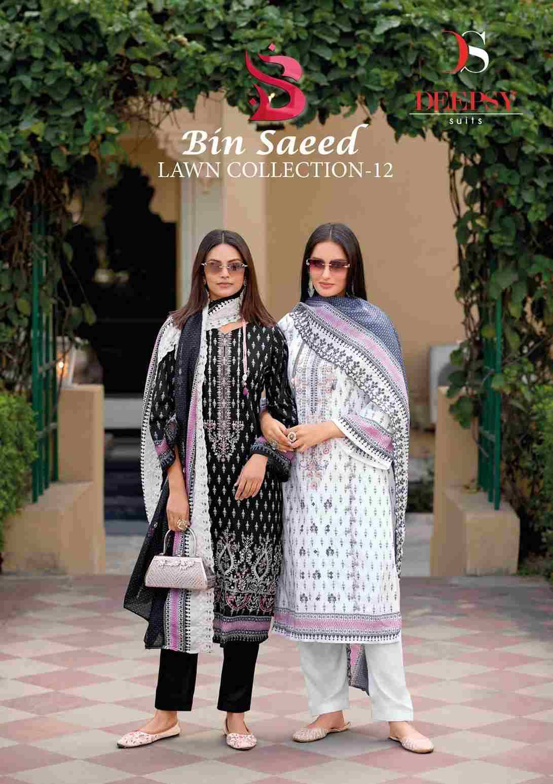 Bin Saeed Vol-12 By Deepsy Suits 12001 To 12006 Series Designer Pakistani Suits Beautiful Stylish Fancy Colorful Party Wear & Occasional Wear Pure Cotton Dresses At Wholesale Price