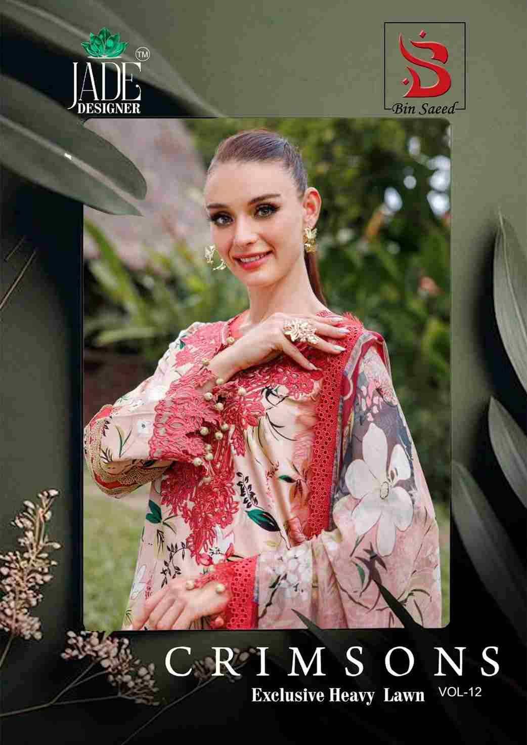 Crimsons Vol-12 By Jade 12001 To 12006 Series Beautiful Festive Suits Colorful Stylish Fancy Casual Wear & Ethnic Wear Pure Lawn Cotton Embroidered Dresses At Wholesale Price