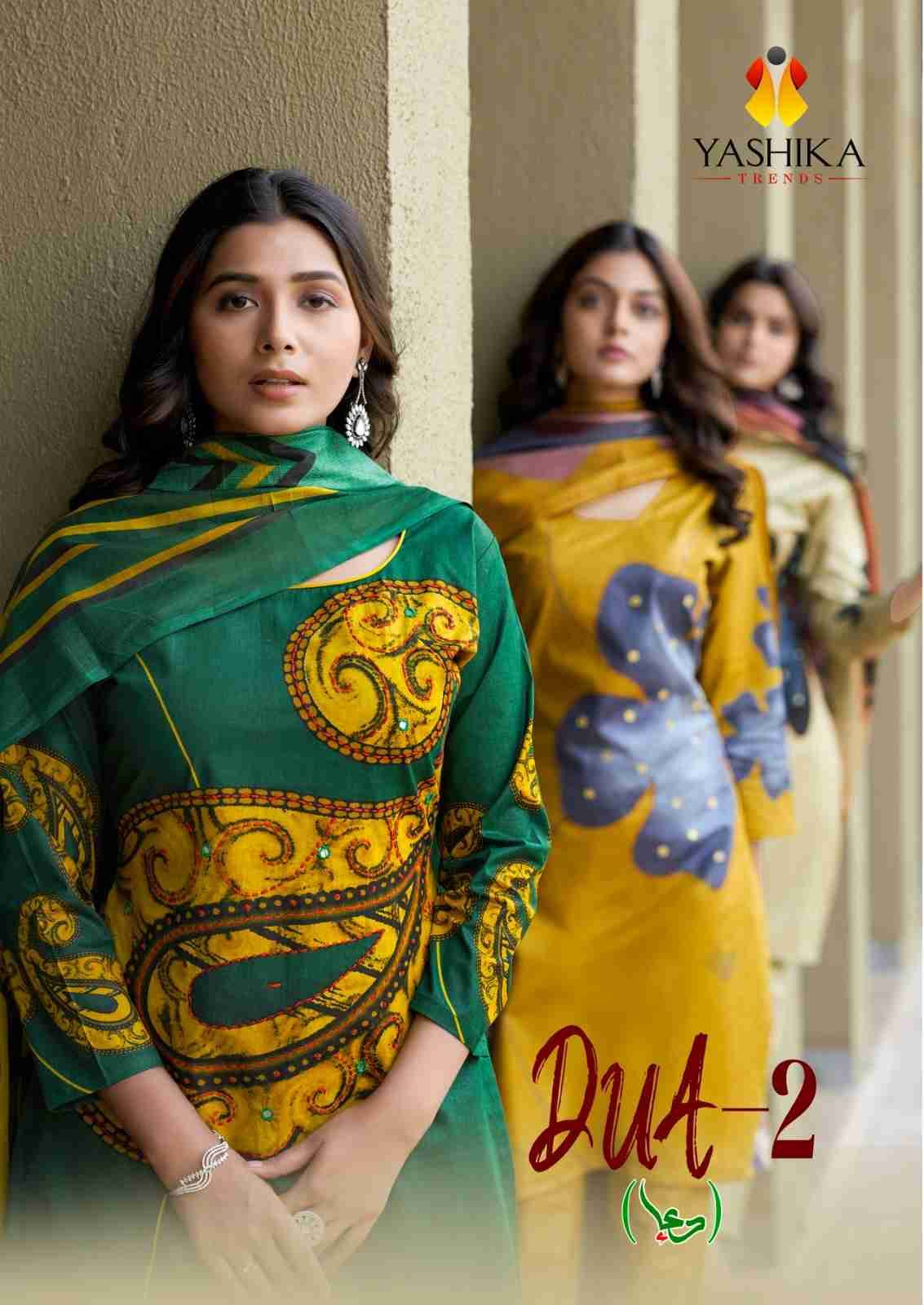 Dua Vol-2 By Yashika Trends 2001 To 2008 Series Beautiful Festive Suits Colorful Stylish Fancy Casual Wear & Ethnic Wear Pure Cotton Print Dresses At Wholesale Price