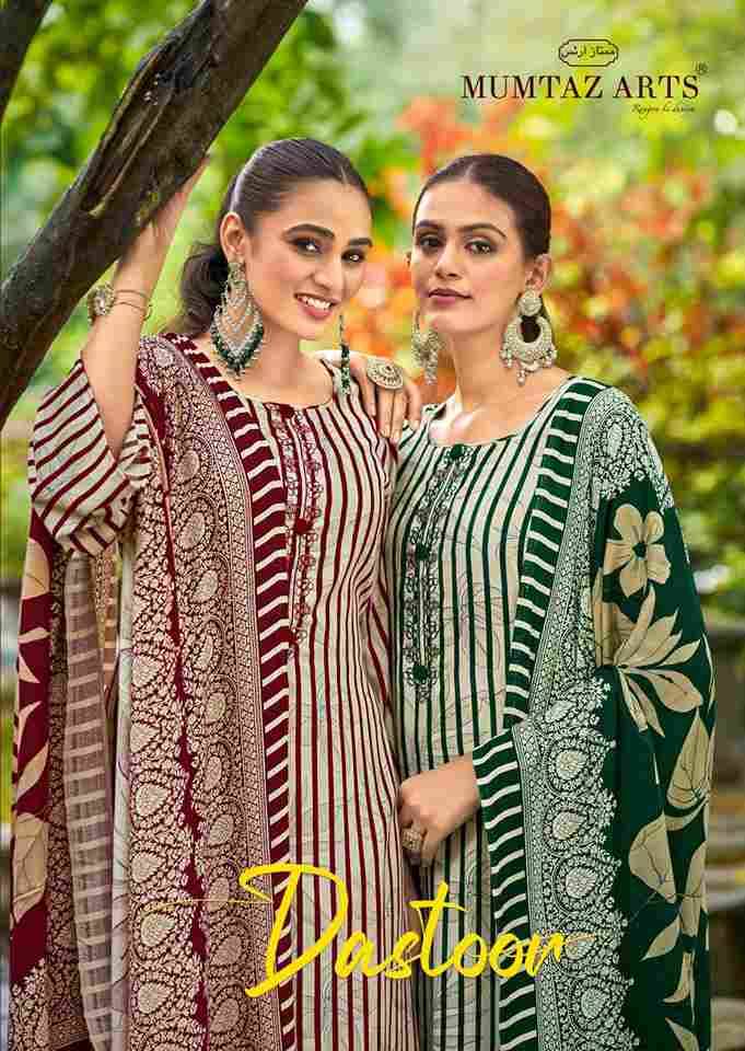 Dastoor By Mumtaz Arts 7001 To 7004 Series Beautiful Festive Suits Colorful Stylish Fancy Casual Wear & Ethnic Wear Pure Viscose Pashmina Print Dresses At Wholesale Price