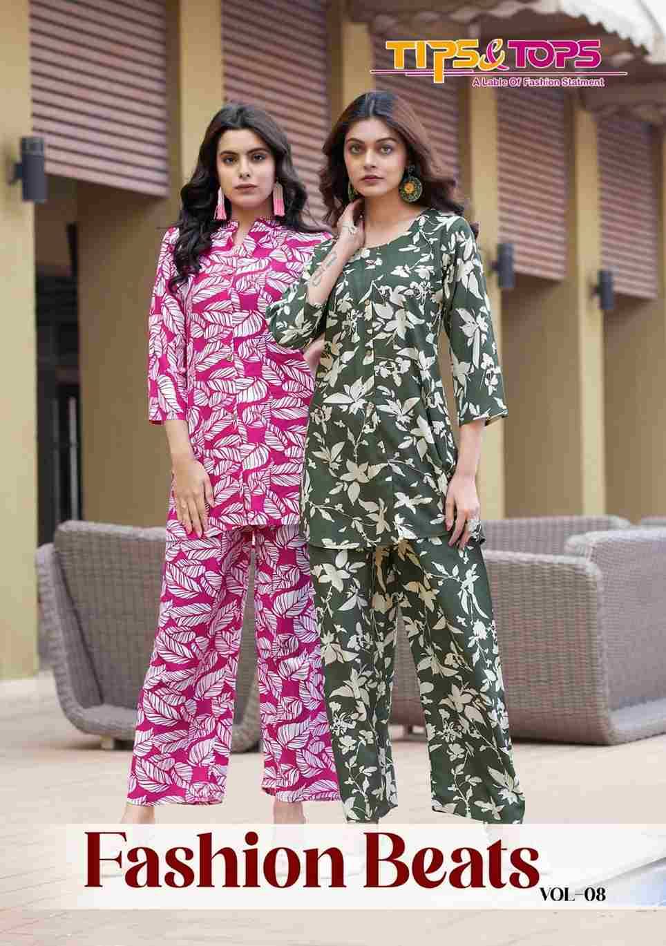 Fashion Beats Vol-8 By Tips And Tops 8001 To 8006 Series Designer Stylish Fancy Colorful Beautiful Party Wear & Ethnic Wear Collection Rayon Print Co-Ord At Wholesale Price