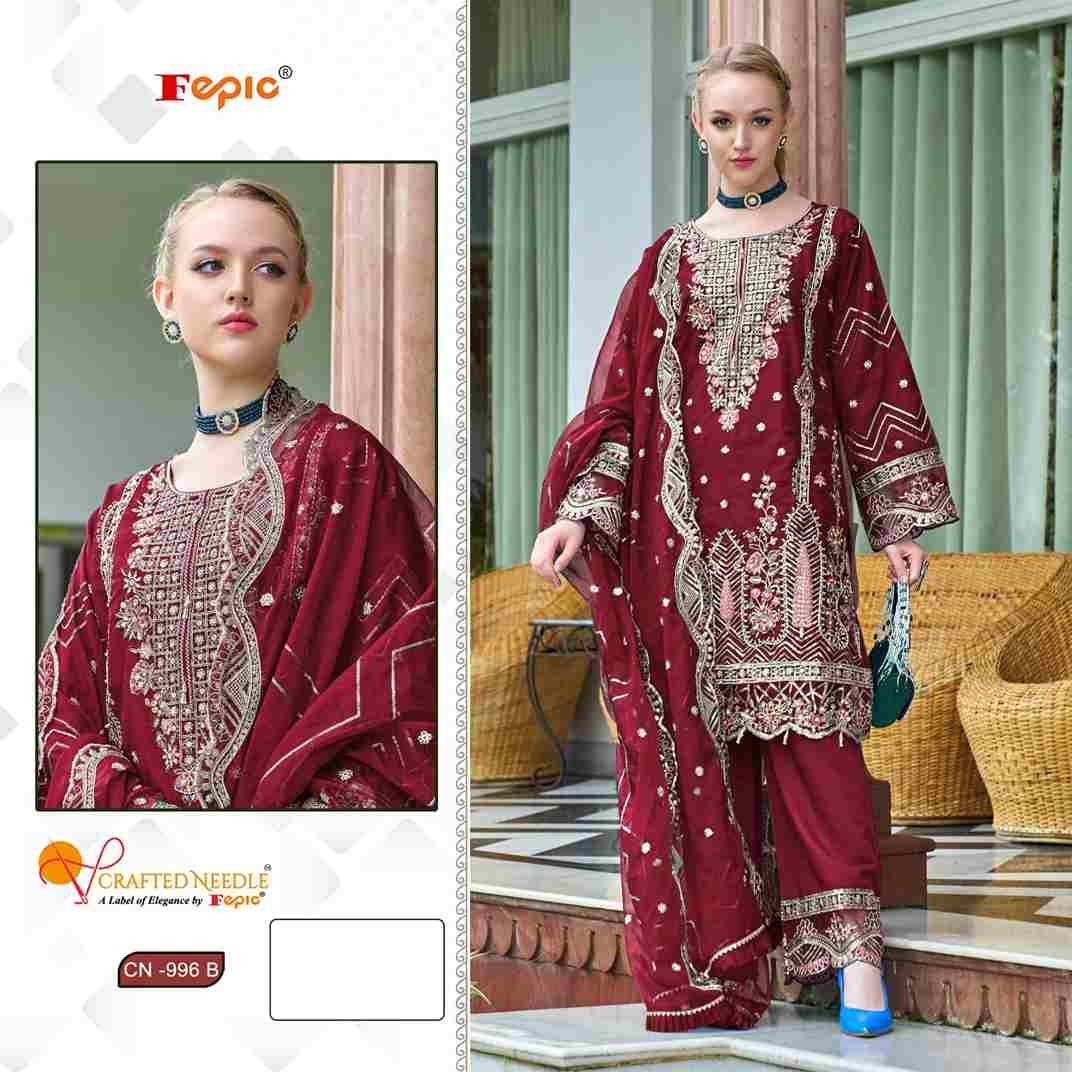 Fepic 996 Colours By Fepic 996-A To 996-C Series Beautiful Pakistani Suits Colorful Stylish Fancy Casual Wear & Ethnic Wear Organza Embroidered Dresses At Wholesale Price