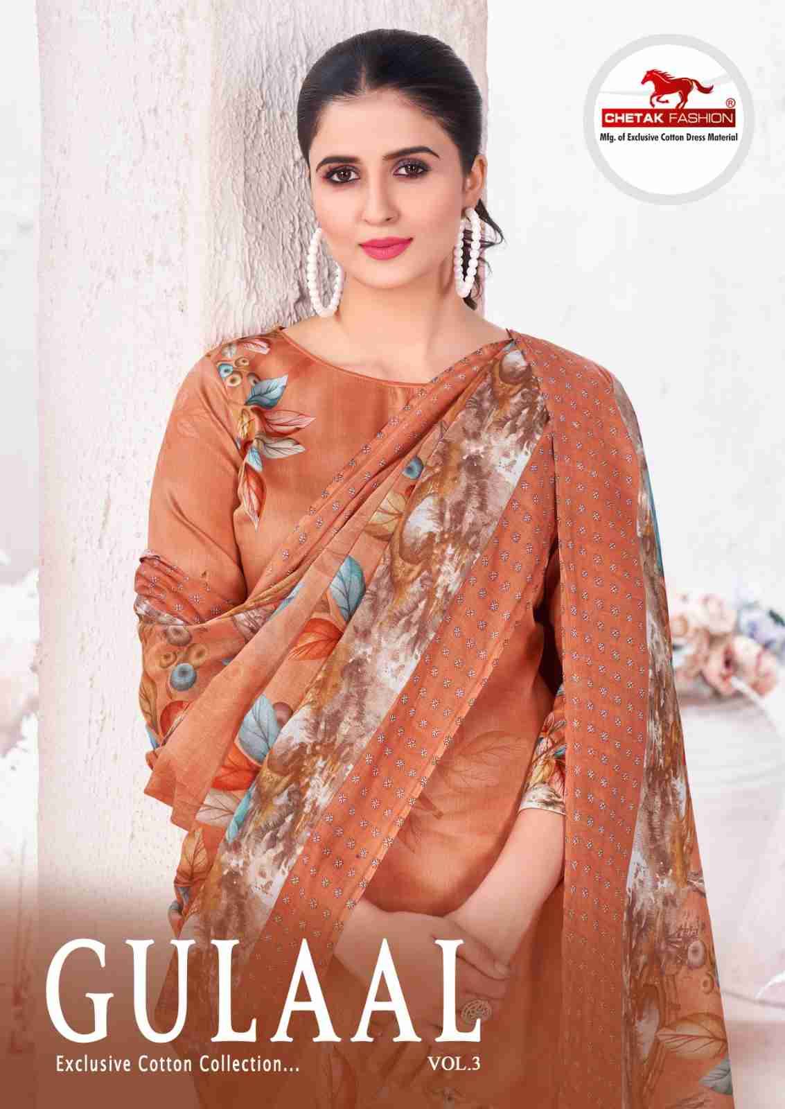 Gulaal Vol-3 By Chetak Fashion 3001 To 3008 Series Beautiful Festive Suits Colorful Stylish Fancy Casual Wear & Ethnic Wear Jam Cotton Print Dresses At Wholesale Price