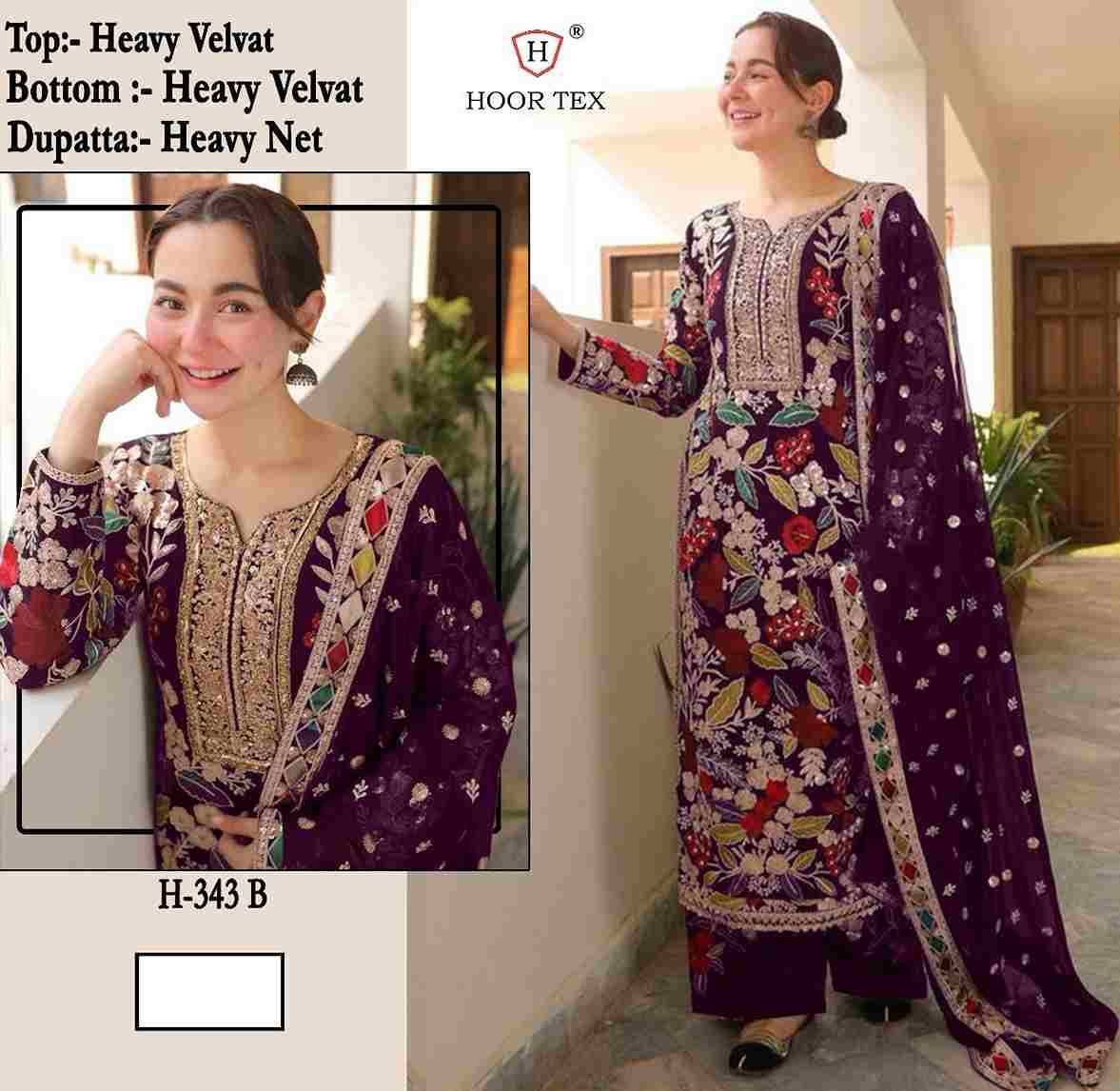 Hoor Tex Hit Design H-343 Colours By Hoor Tex H-343-A To H-343-D Series Designer Festive Pakistani Suits Collection Beautiful Stylish Fancy Colorful Party Wear & Occasional Wear Heavy Velvet With Embroidered Dresses At Wholesale Price