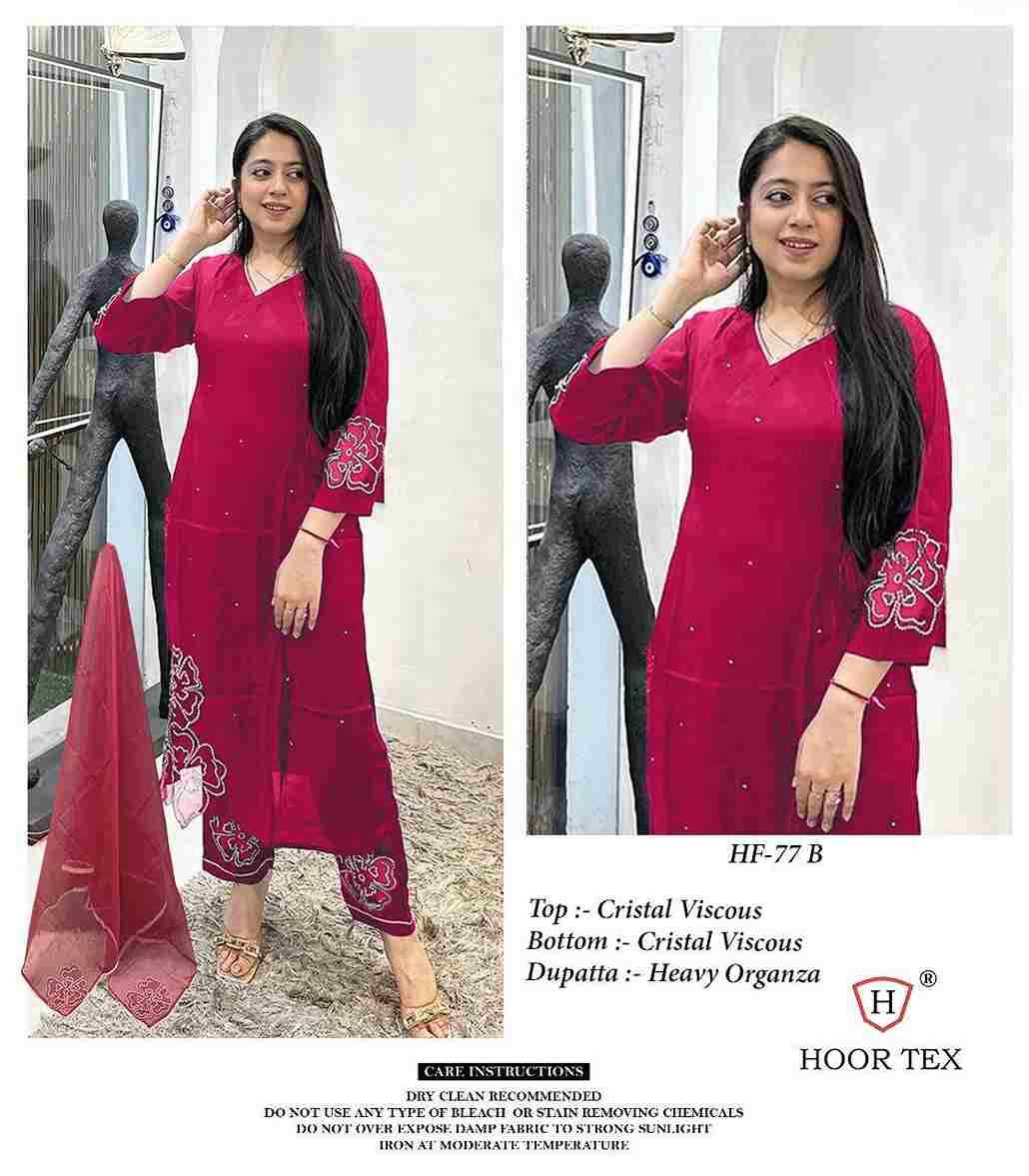 Hoor Tex Hit Design HF-77 Colours By Hoor Tex HF-77-A To HF-77-D Series Designer Festive Pakistani Suits Collection Beautiful Stylish Fancy Colorful Party Wear & Occasional Wear Viscose With Embroidered Dresses At Wholesale Price