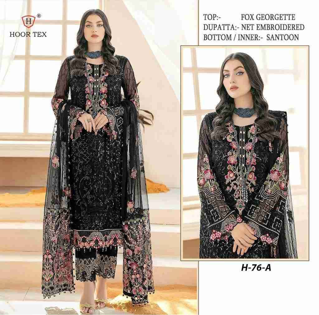 Hoor Tex Hit Design H-76-A By Hoor Tex Designer Festive Pakistani Suits Collection Beautiful Stylish Fancy Colorful Party Wear & Occasional Wear Faux Georgette Embroidered Dresses At Wholesale Price