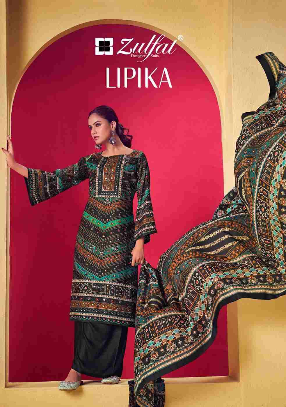 Lipika By Zulfat 602-001 To 602-006 Series Beautiful Festive Suits Stylish Fancy Colorful Casual Wear & Ethnic Wear Pure Viscose Rayon Print Dresses At Wholesale Price