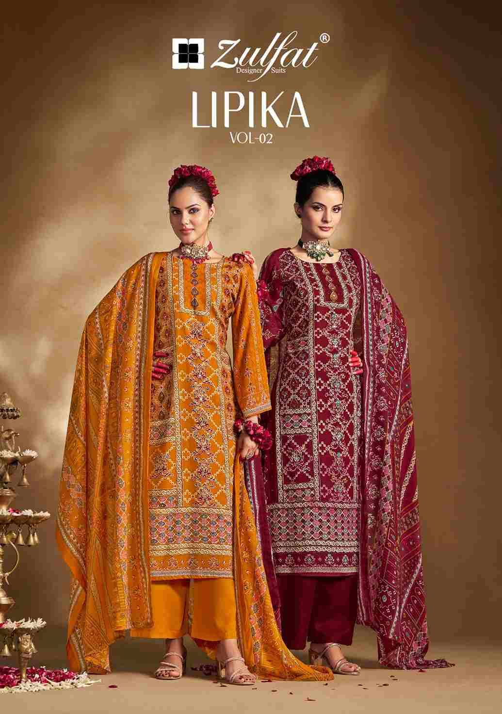 Lipika Vol-2 By Zulfat 608-001 To 608-006 Series Beautiful Festive Suits Stylish Fancy Colorful Casual Wear & Ethnic Wear Pure Viscose Rayon Print Dresses At Wholesale Price