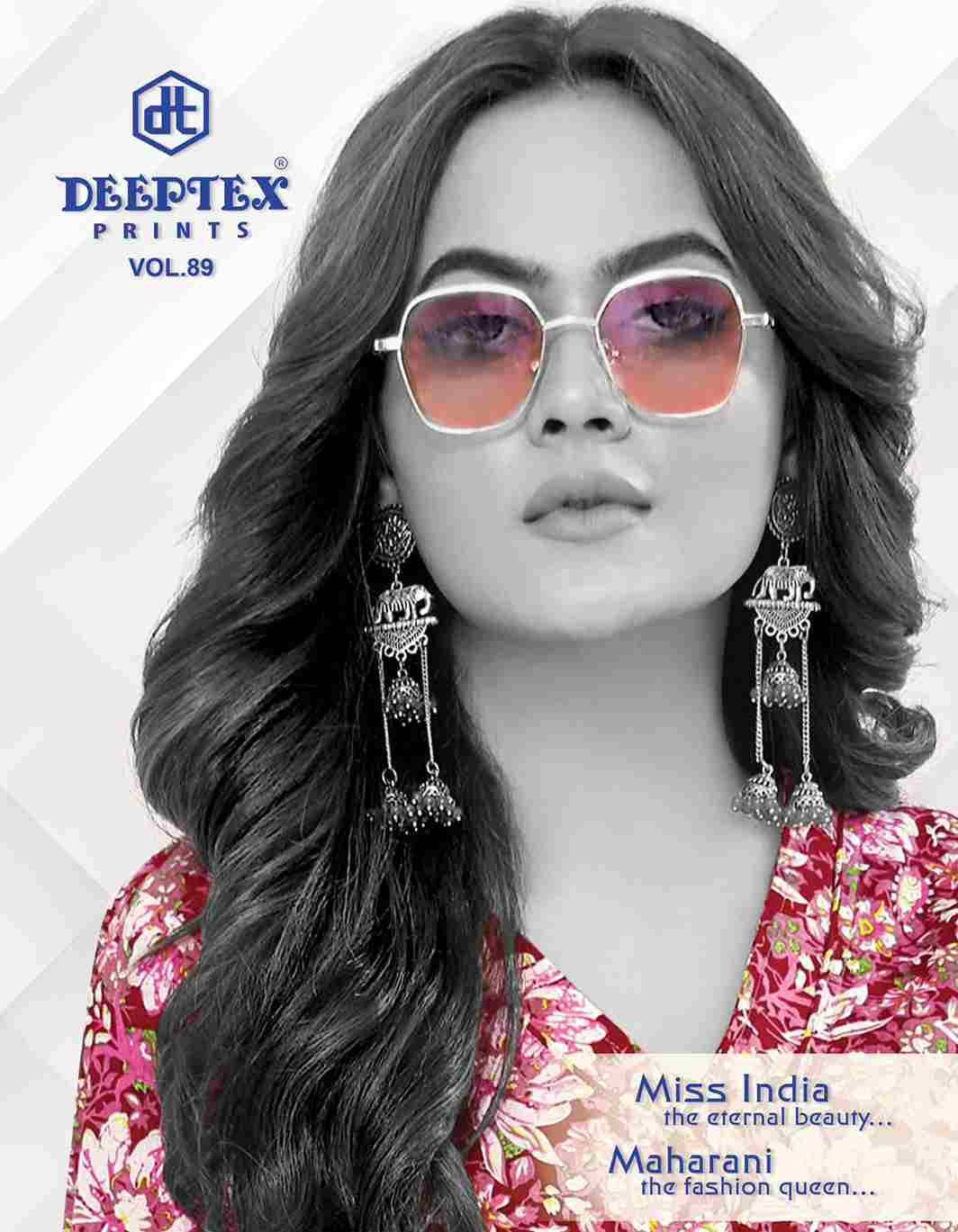 Miss India Vol-89 By Deeptex Prints 8901 To 8916 Series Beautiful Festive Suits Stylish Fancy Colorful Casual Wear & Ethnic Wear Cotton Print Dresses At Wholesale Price