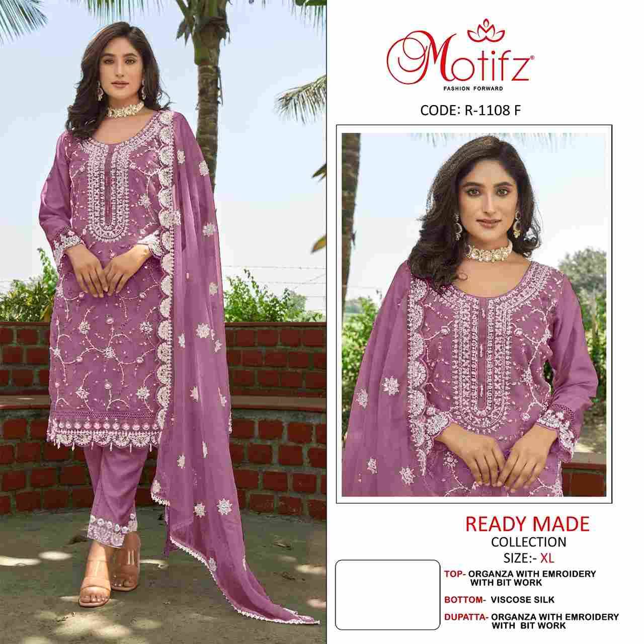 Motifz Hit Design 1108 Colours Vol-2 By Motifz 1108-E To 1108-H Series Beautiful Pakistani Suits Colorful Stylish Fancy Casual Wear & Ethnic Wear Organza Dresses At Wholesale Price