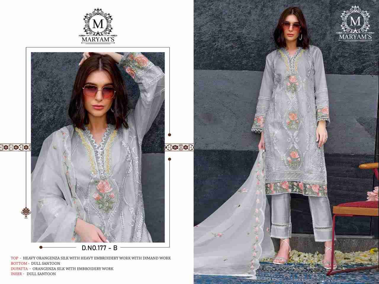 Maryams 177 Colours By Maryams 177-A To 177-F Series Pakistani Suits Beautiful Fancy Colorful Stylish Party Wear & Occasional Wear Organza Embroidery Dresses At Wholesale Price