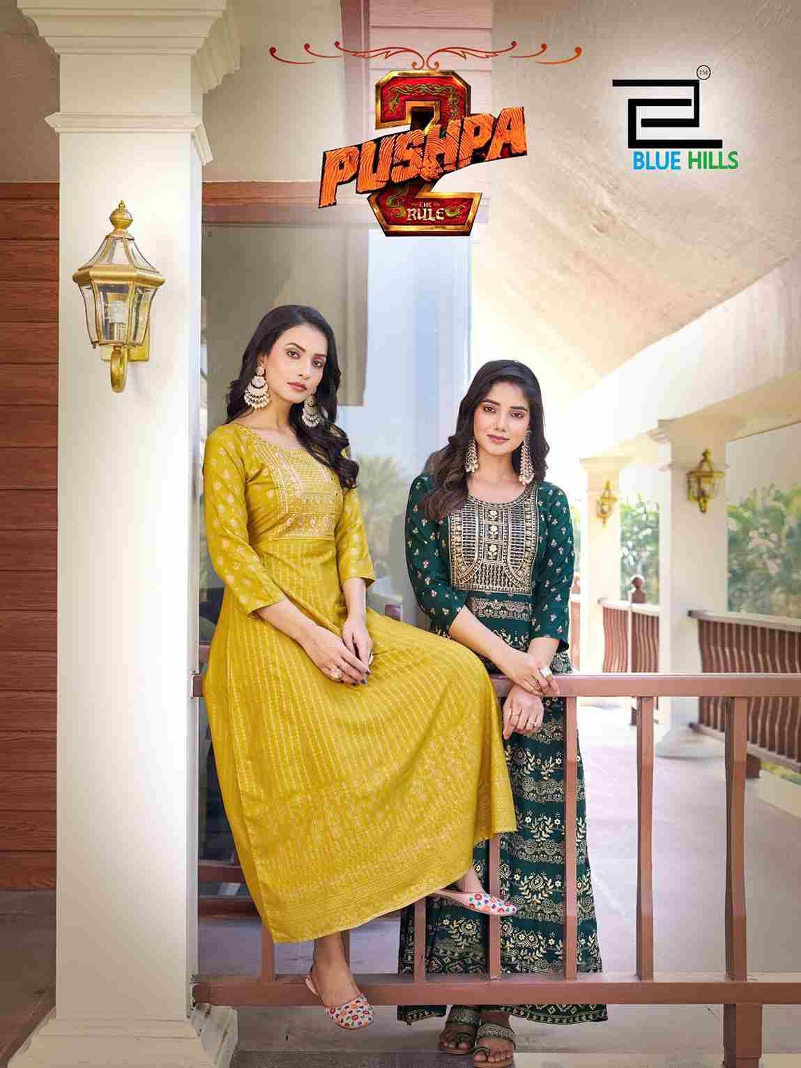 Pushpa Vol-2 By Blue Hills 2001 To 2008 Series Designer Stylish Fancy Colorful Beautiful Party Wear & Ethnic Wear Collection Rayon Gown At Wholesale Price