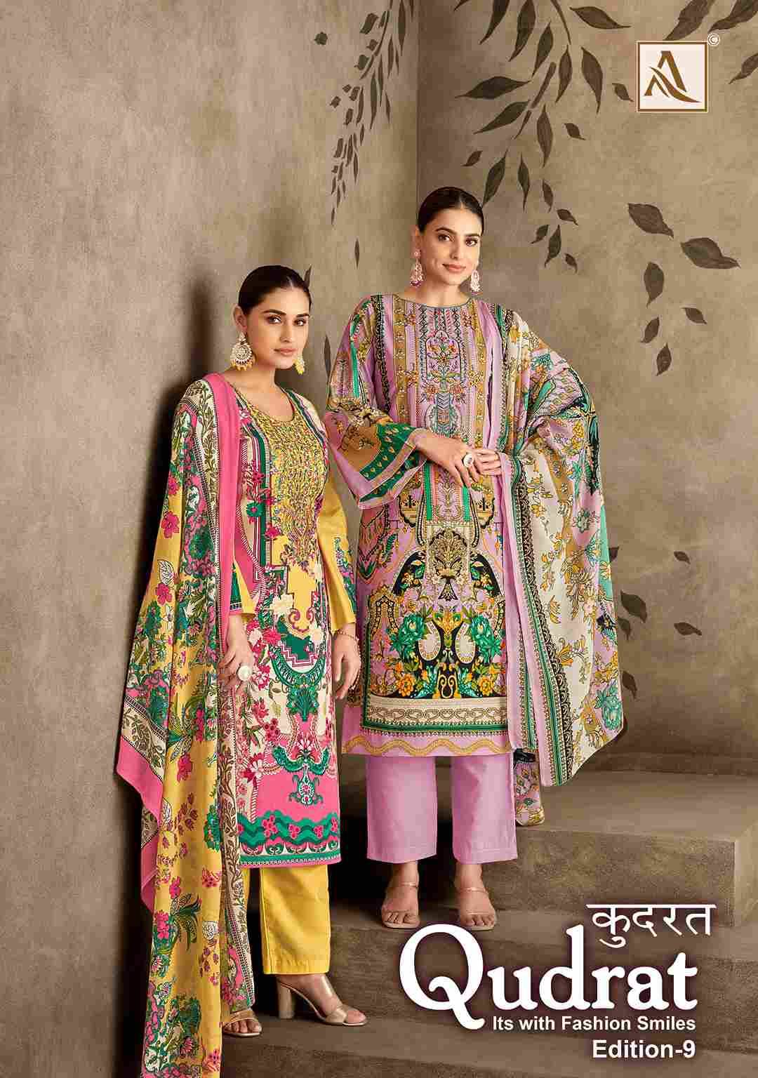 Qudrat Vol-9 By Alok Suit 1691-001 To 1691-008 Series Indian Traditional Wear Collection Beautiful Stylish Fancy Colorful Party Wear & Wear Cambric Cotton Dress At Wholesale Price