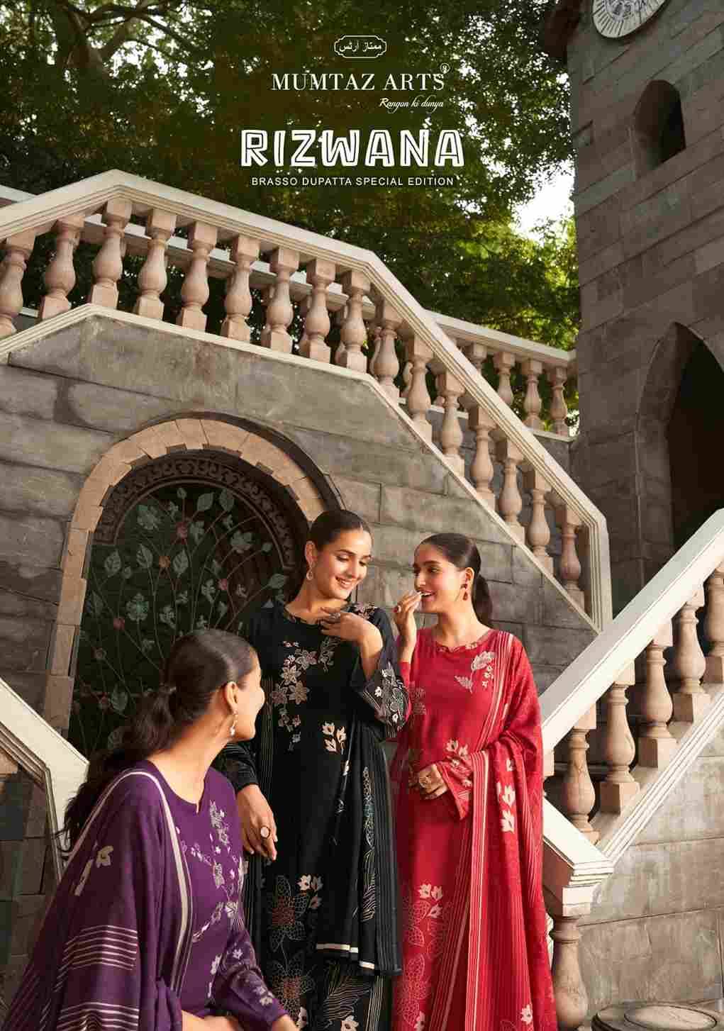 Rizwana By Mumtaz Arts 9401 To 9404 Series Beautiful Festive Suits Colorful Stylish Fancy Casual Wear & Ethnic Wear Pure Viscose Pashmina Print Dresses At Wholesale Price