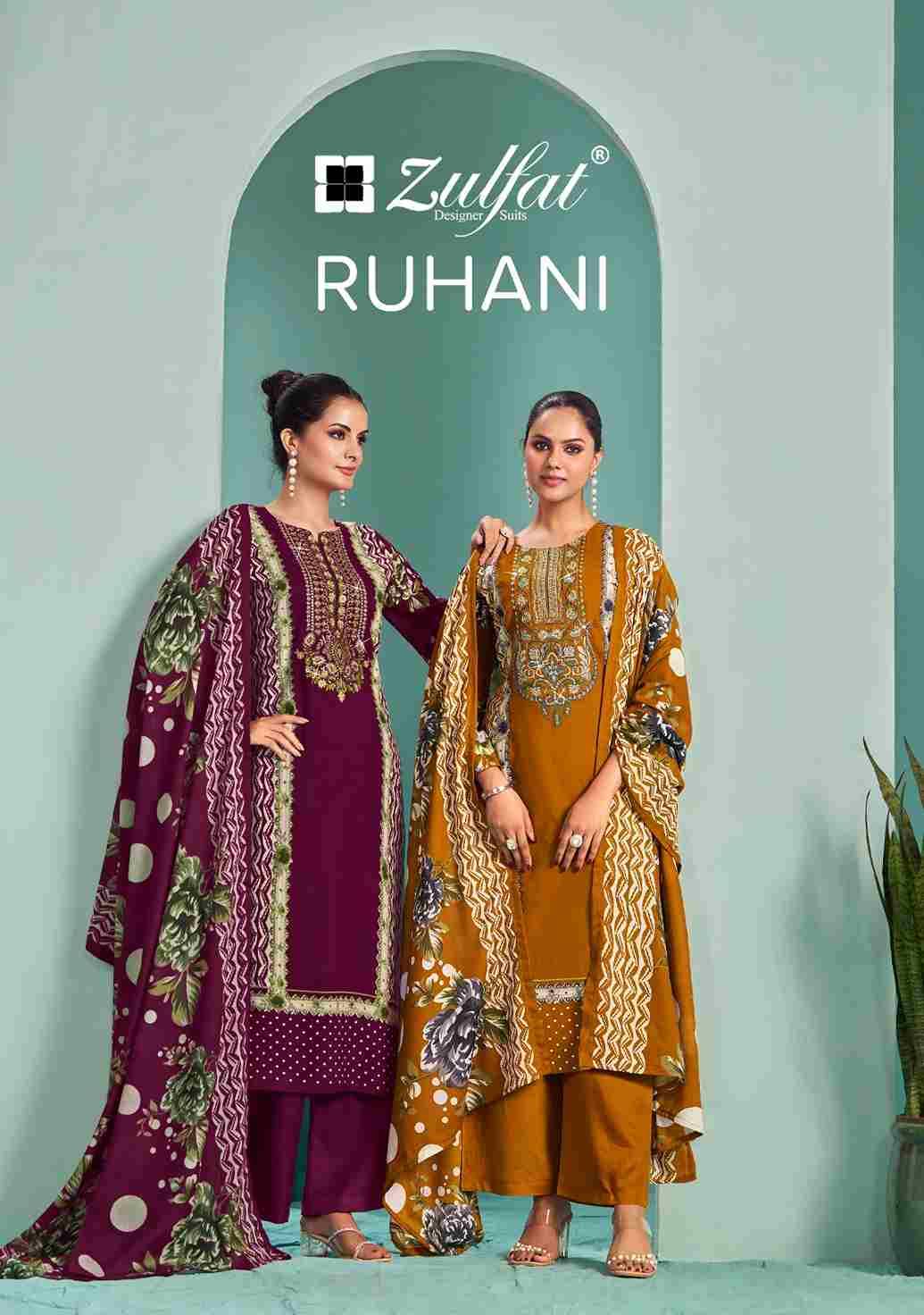 Ruhani By Zulfat 601-001 To 601-006 Series Beautiful Festive Suits Stylish Fancy Colorful Casual Wear & Ethnic Wear Pure Viscose Rayon Print Dresses At Wholesale Price