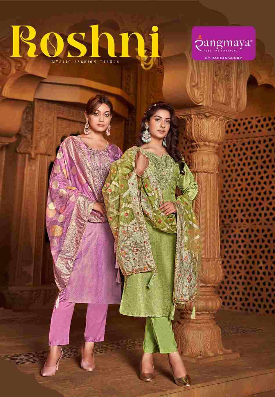 Roshni By Rangmaya 101 To 104 Series Designer Festive Suits Collection Beautiful Stylish Fancy Colorful Party Wear & Occasional Wear Pure Banarasi Embroidered Dresses At Wholesale Price