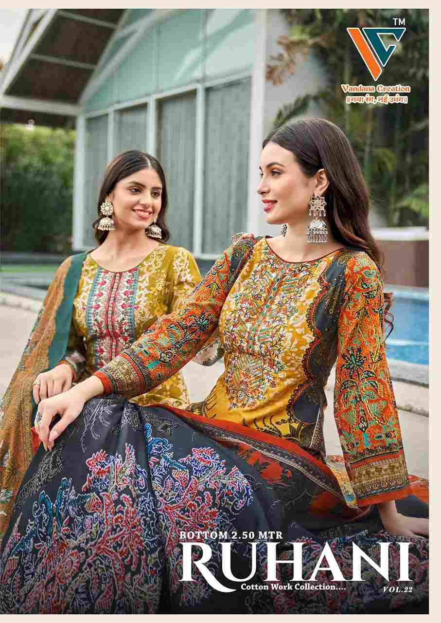 Ruhani Vol-22 By Vandana Fashion 2201 To 2208 Series Beautiful Festive Suits Stylish Fancy Colorful Casual Wear & Ethnic Wear Cotton Print Dresses At Wholesale Price