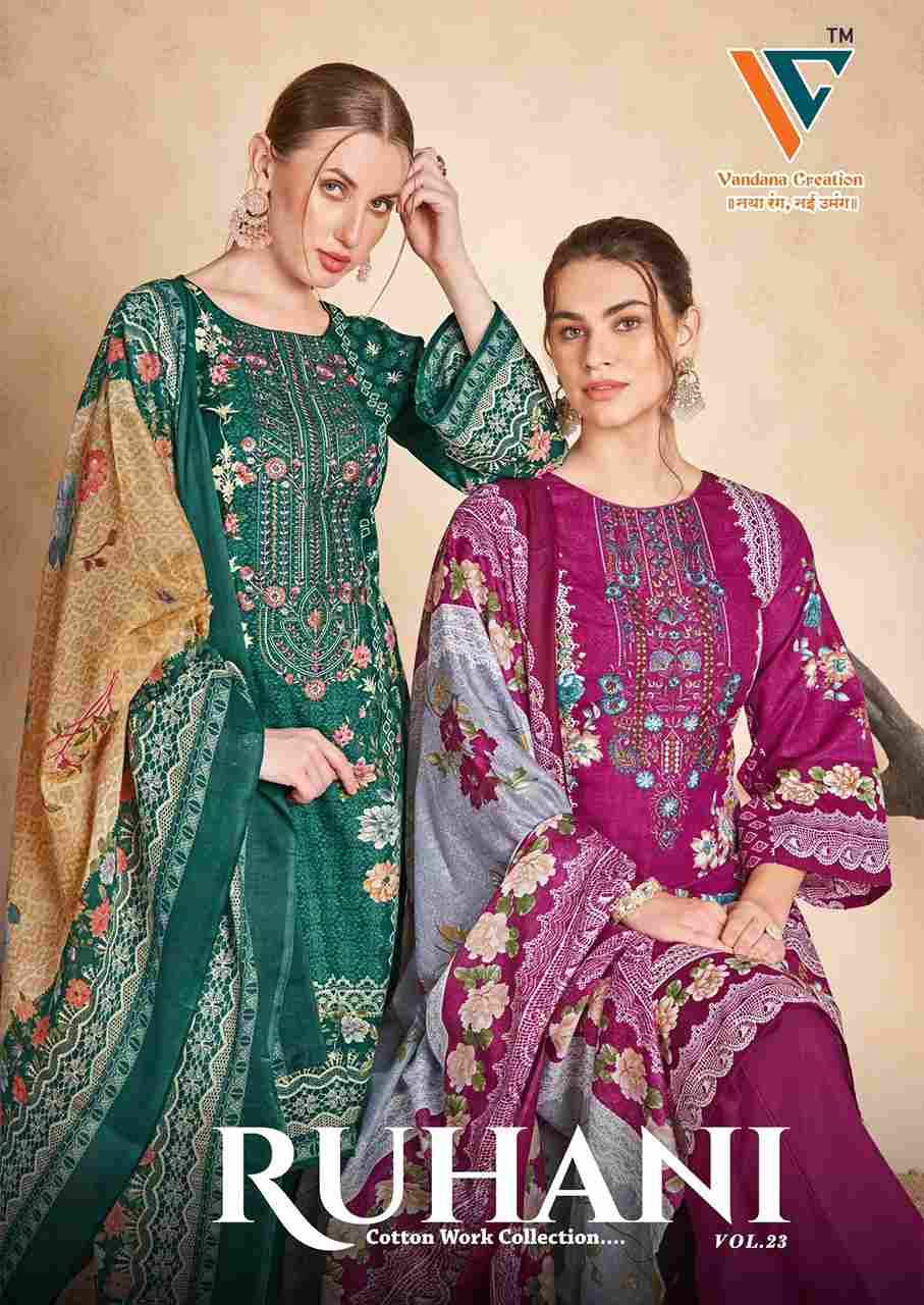 Ruhani Vol-23 By Vandana Fashion 2301 To 2308 Series Beautiful Festive Suits Stylish Fancy Colorful Casual Wear & Ethnic Wear Cotton Print Dresses At Wholesale Price