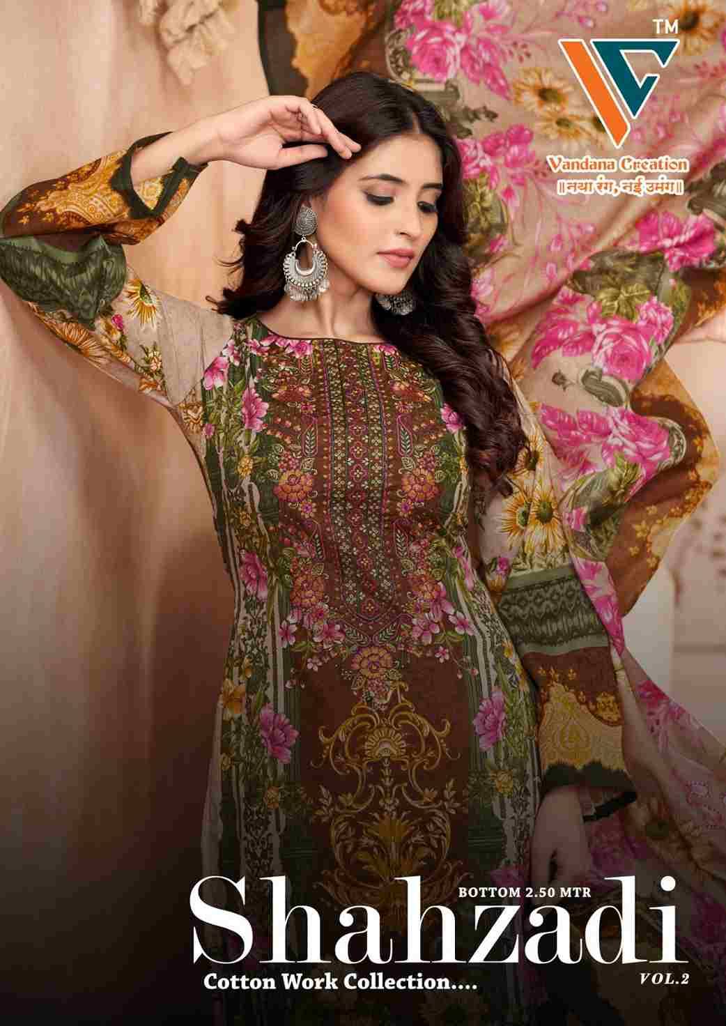 Shahzadi Vol-2 By Vandana Fashion 2001 To 2008 Series Beautiful Festive Suits Stylish Fancy Colorful Casual Wear & Ethnic Wear Cotton Print Dresses At Wholesale Price