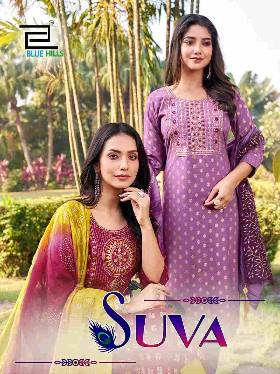 Suva By Blue Hills 1001 To 1008 Series Beautiful Festive Suits Colorful Stylish Fancy Casual Wear & Ethnic Wear Rayon Print Dresses At Wholesale Price