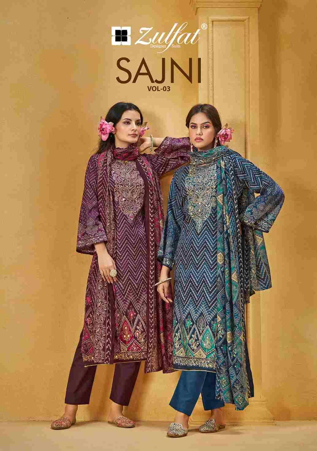 Sajni Vol-3 By Zulfat 603-001 To 603-006 Series Beautiful Festive Suits Stylish Fancy Colorful Casual Wear & Ethnic Wear Pure Jam Cotton Print Dresses At Wholesale Price