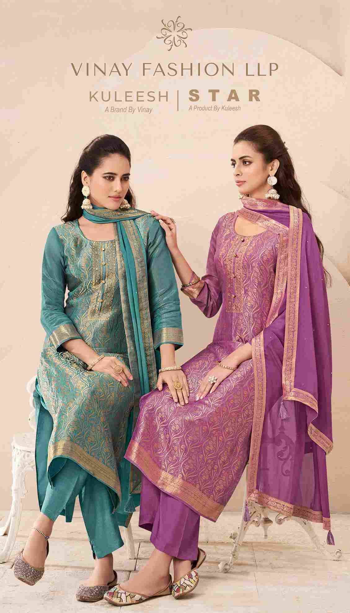 Star By Vinay Fashion 71431 To 71434 Series Designer Festive Suits Collection Beautiful Stylish Fancy Colorful Party Wear & Occasional Wear Simmer Jacquard Dresses At Wholesale Price