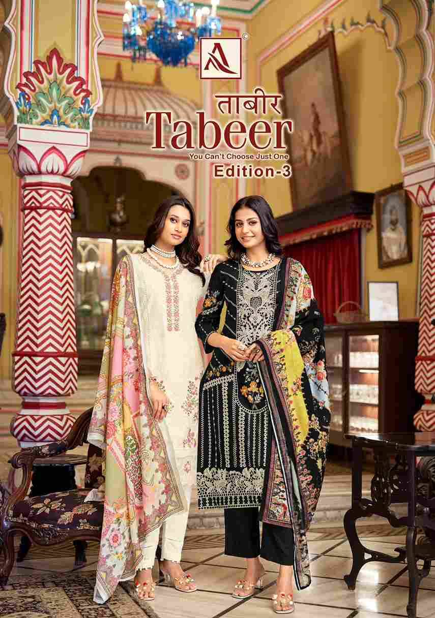 Tabeer Vol-3 By Alok Suit 1687-001 To 1687-006 Series Beautiful Festive Suits Stylish Fancy Colorful Casual Wear & Ethnic Wear Pure Cambric Lawn Embroidered Dresses At Wholesale Price