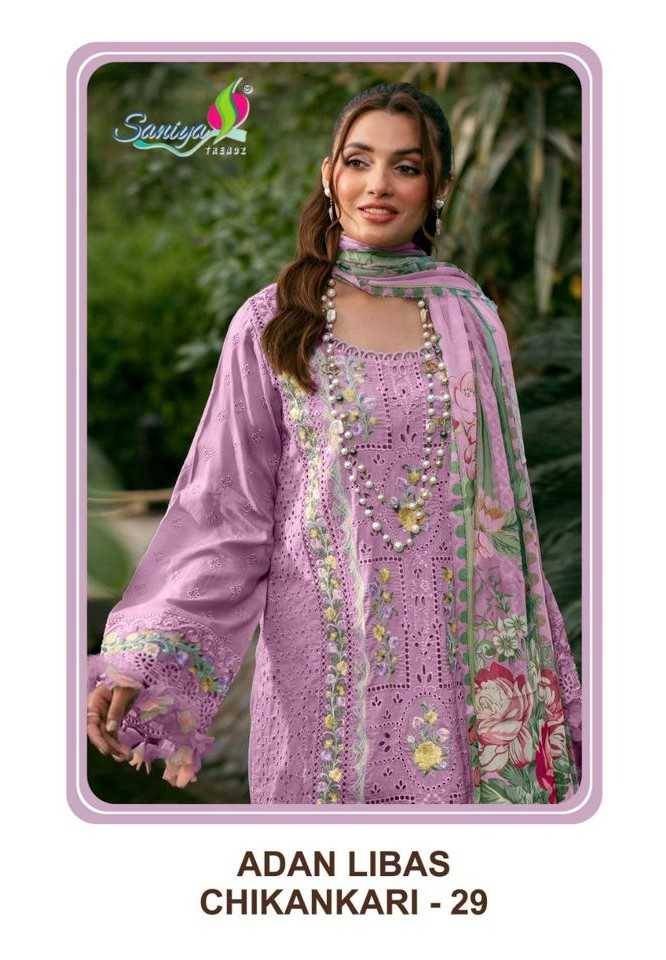 Adan Libas Chikankari Collection Vol-29 By Saniya Trendz 29001 To 29003 Series Beautiful Pakistani Suits Colorful Stylish Fancy Casual Wear & Ethnic Wear Cotton Embroidered Dresses At Wholesale Price