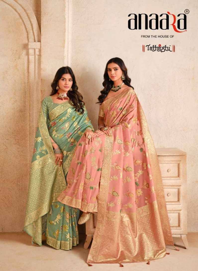 Anaara 7501 Series By Tathastu 7501 To 7508 Series Indian Traditional Wear Collection Beautiful Stylish Fancy Colorful Party Wear & Occasional Wear Silk Sarees At Wholesale Price