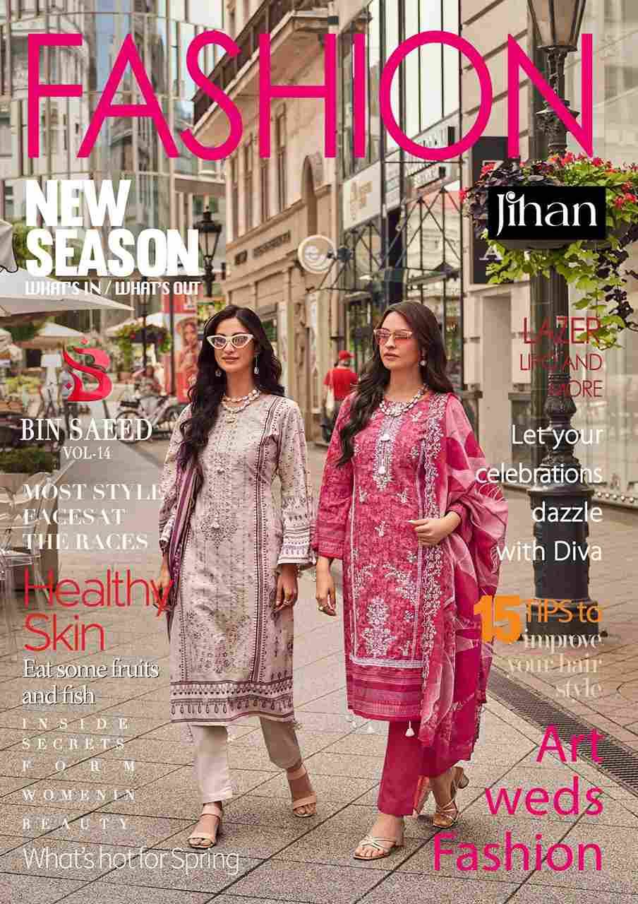 Bin Saeed Vol-14 By Jihan 3515 To 3518 Series Beautiful Stylish Pakistani Suits Fancy Colorful Casual Wear & Ethnic Wear & Ready To Wear Pure Lawn Print Dresses At Wholesale Price