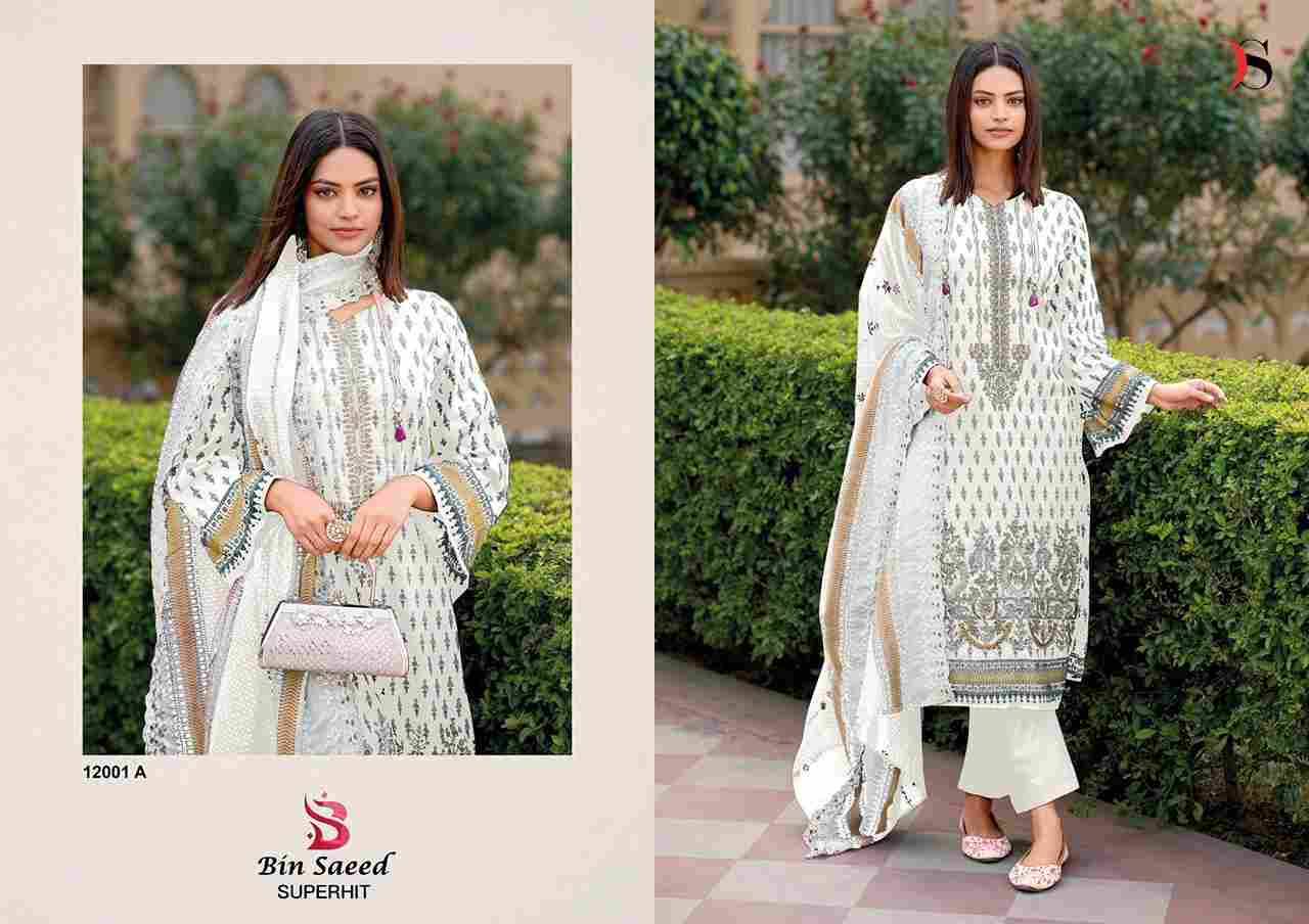 Bin Saeed Superhit By Deepsy Suits 12001 To 12001-C Series Designer Pakistani Suits Beautiful Fancy Stylish Colorful Party Wear & Occasional Wear Pure Cotton With Embroidery Dresses At Wholesale Price