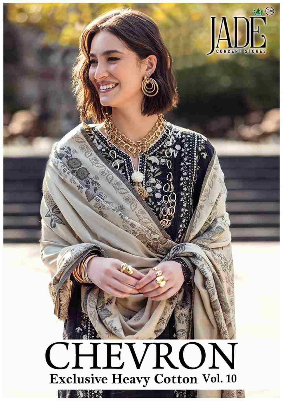 Chevron Vol-10 By Jade 91 To 96 Series Beautiful Festive Suits Colorful Stylish Fancy Casual Wear & Ethnic Wear Pure Lawn Cotton Embroidered Dresses At Wholesale Price