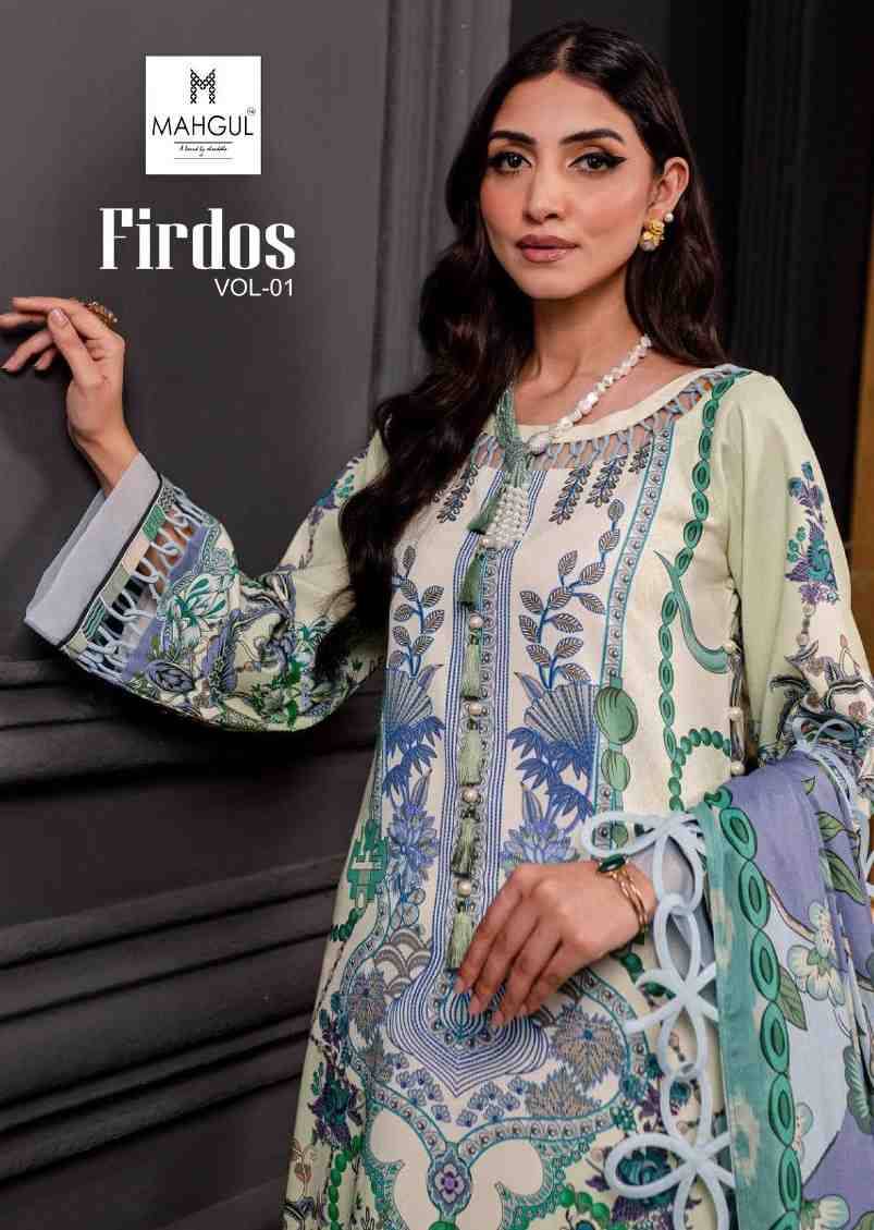 Firdos Vol-1 By Mahgul 1001 To 1006 Series Designer Pakistani Suits Beautiful Stylish Fancy Colorful Party Wear & Occasional Wear Lawn Cotton Dresses At Wholesale Price