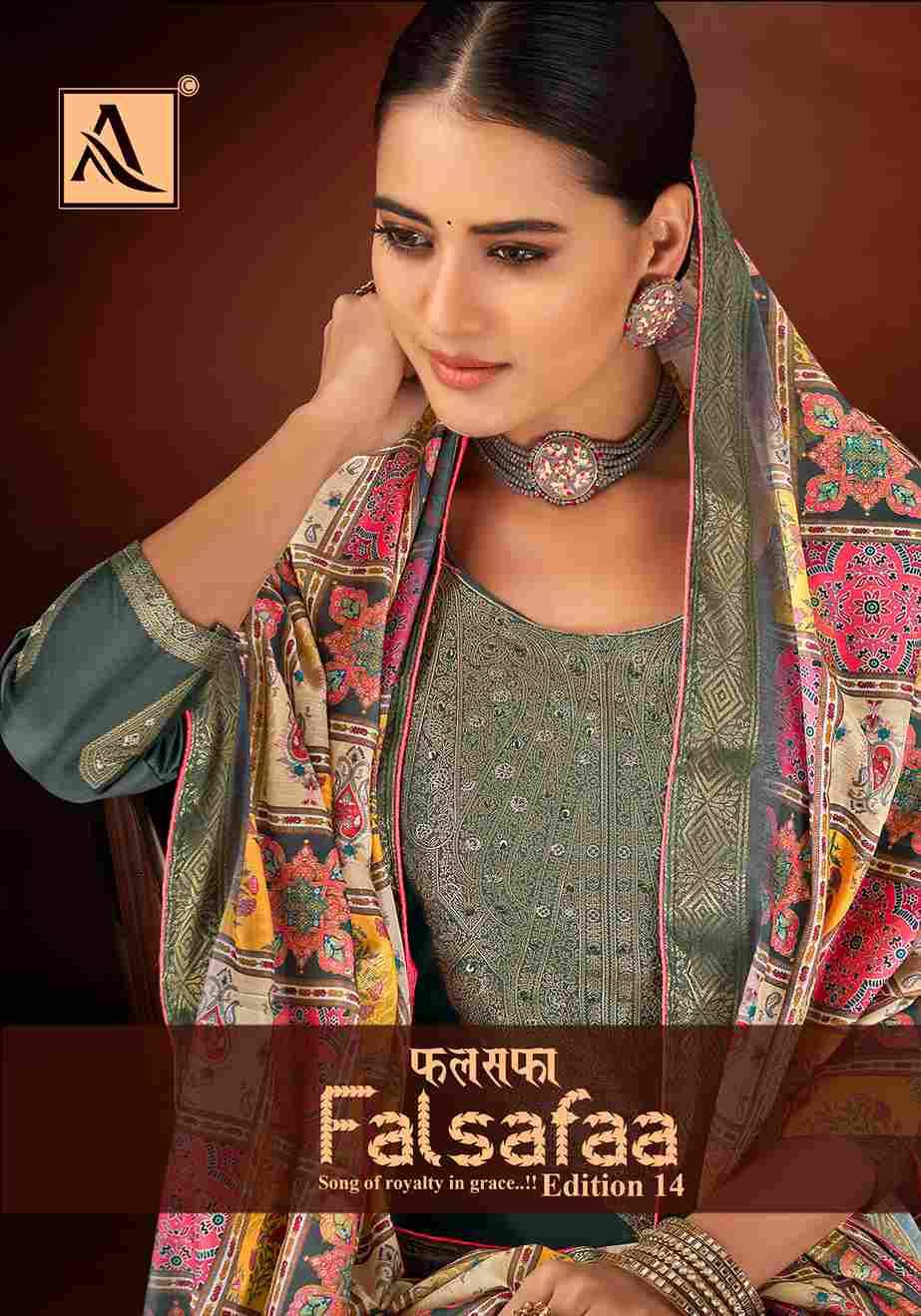 Falsafaa Vol-14 By Alok Suit 1615-001 To 1615-006 Series Beautiful Festive Suits Colorful Stylish Fancy Casual Wear & Ethnic Wear Dola Jacquard Embroidered Dresses At Wholesale Price