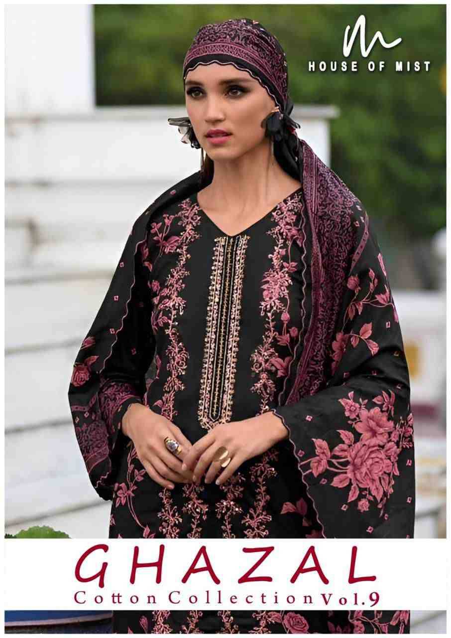 Ghazal Vol-9 By House Of Mist 81 To 86 Series Beautiful Pakistani Suits Colorful Stylish Fancy Casual Wear & Ethnic Wear Pure Cotton Print Dresses At Wholesale Price