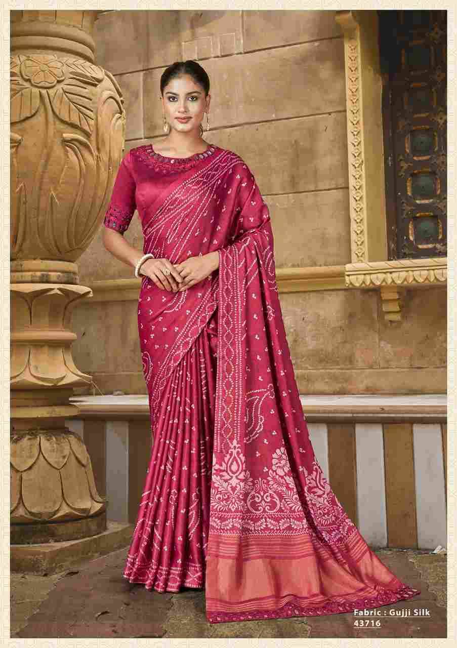 Gajari By Mahotsav Creation Indian Traditional Wear Collection Beautiful Stylish Fancy Colorful Party Wear & Occasional Wear Satin Silk Sarees At Wholesale Price